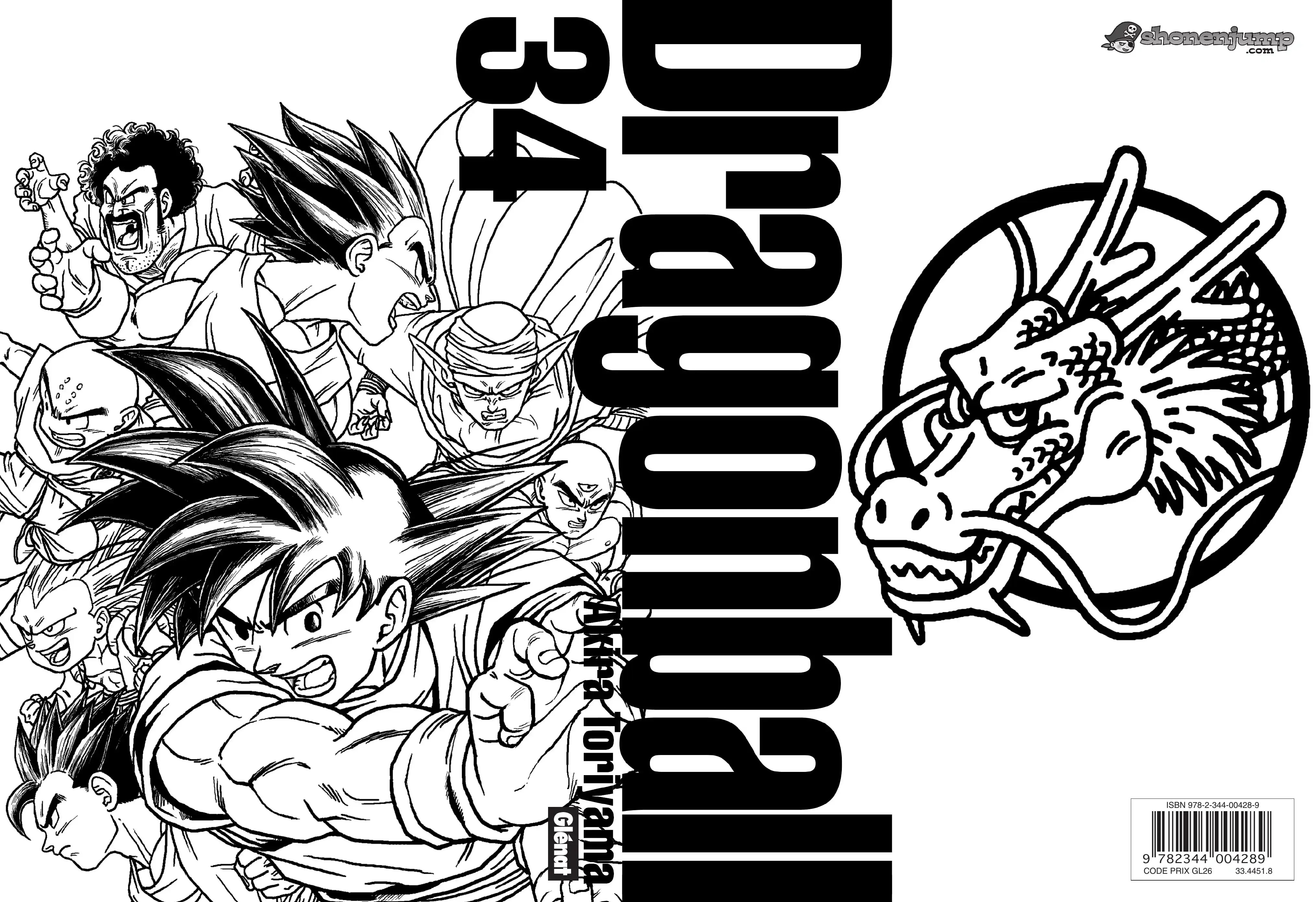 Chapter Image 593