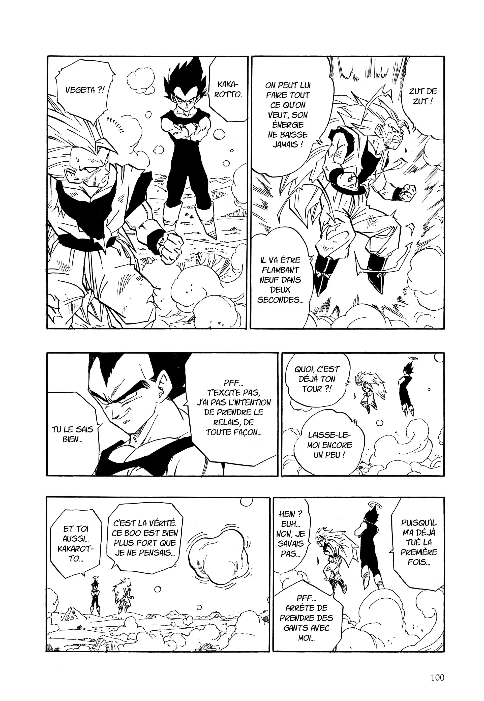Chapter Image 704