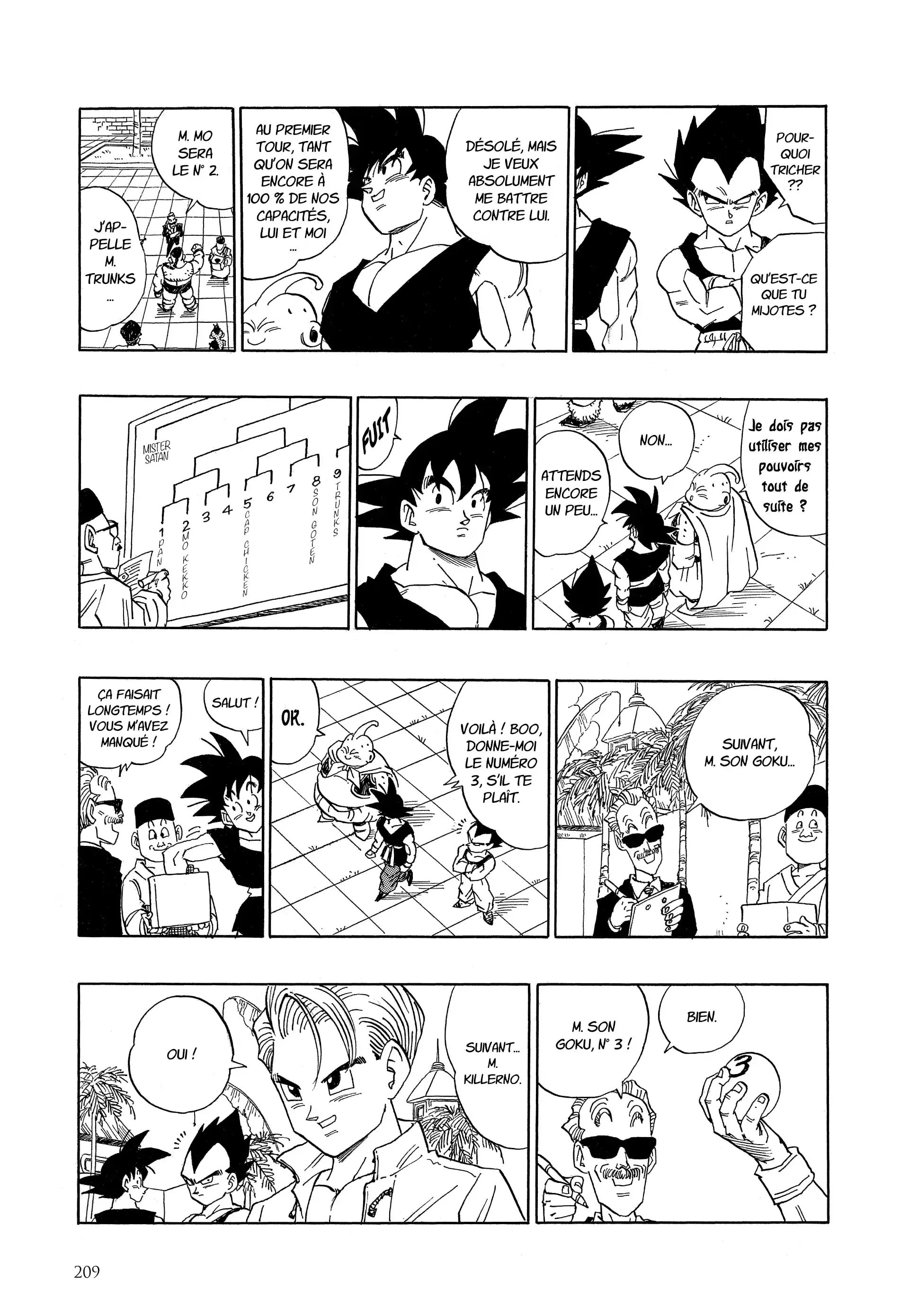 Chapter Image 741