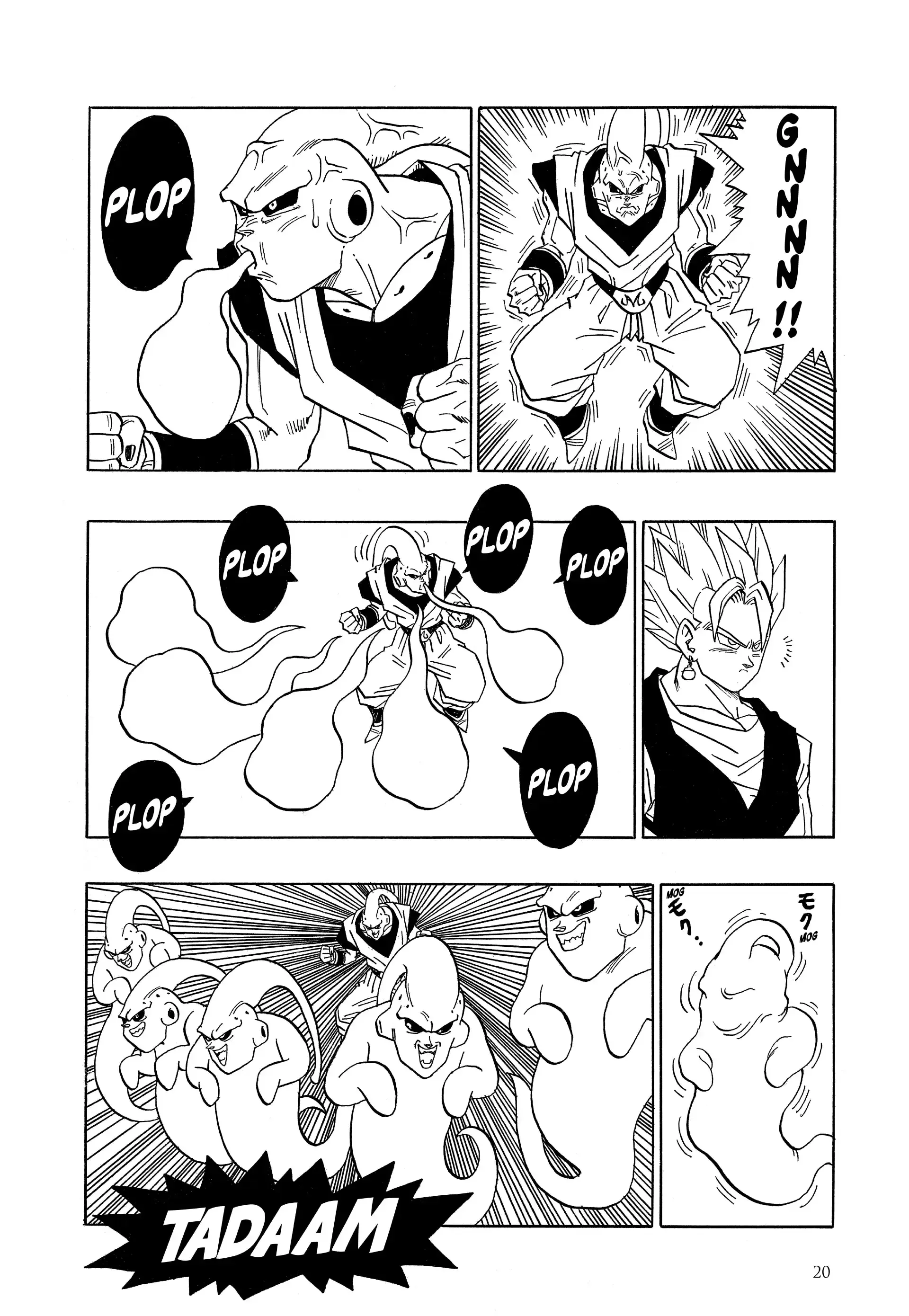 Chapter Image 741