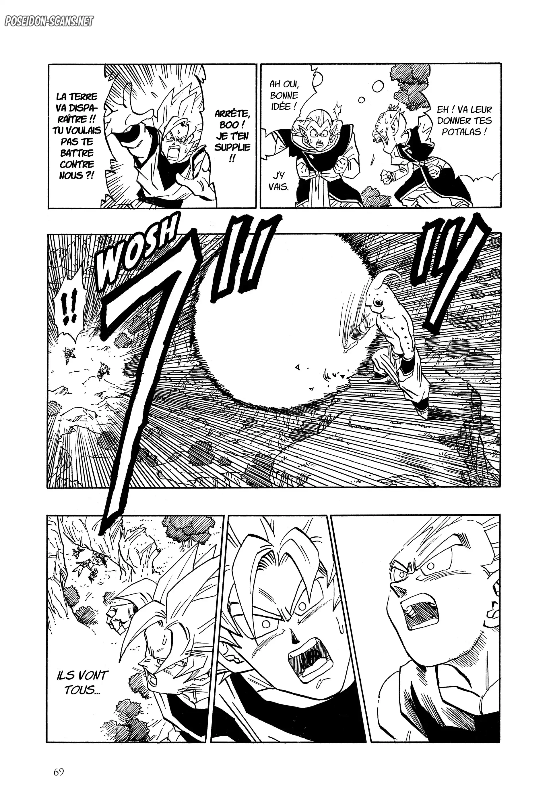 Chapter Image 556