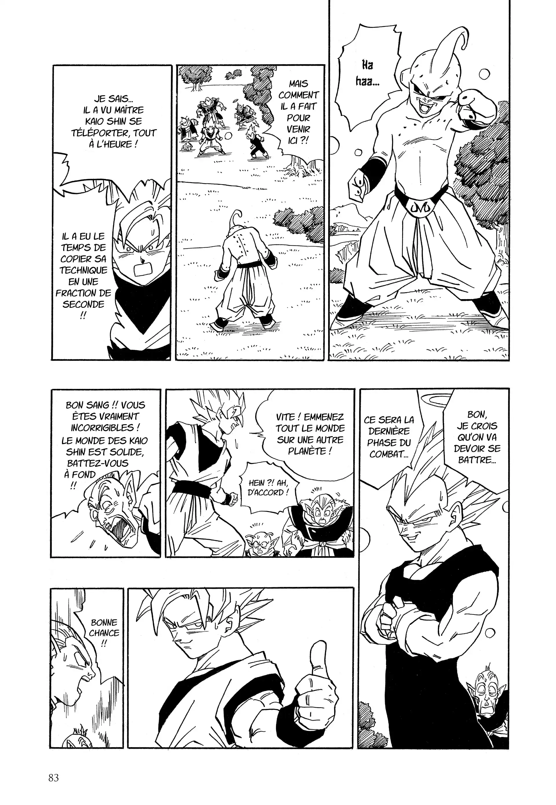 Chapter Image 75