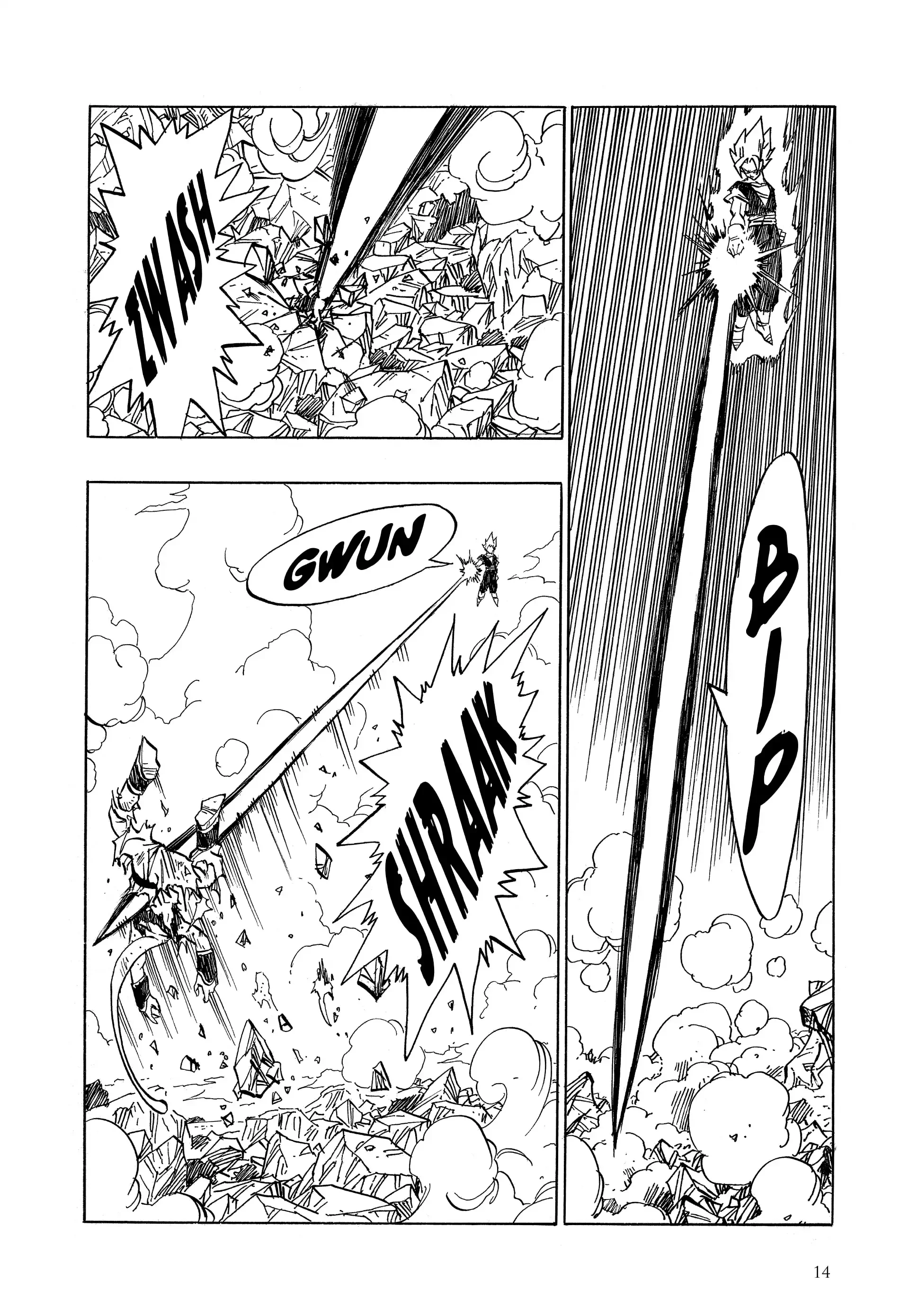 Chapter Image 519