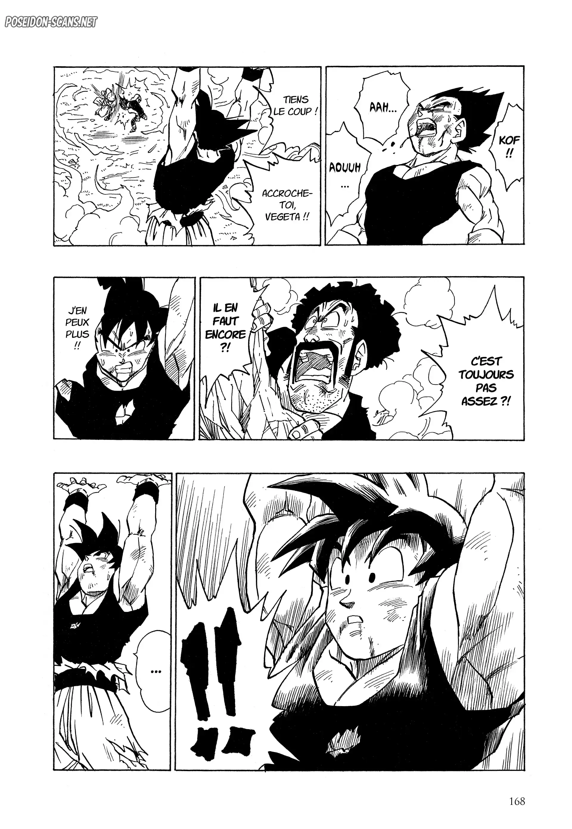 Chapter Image 223