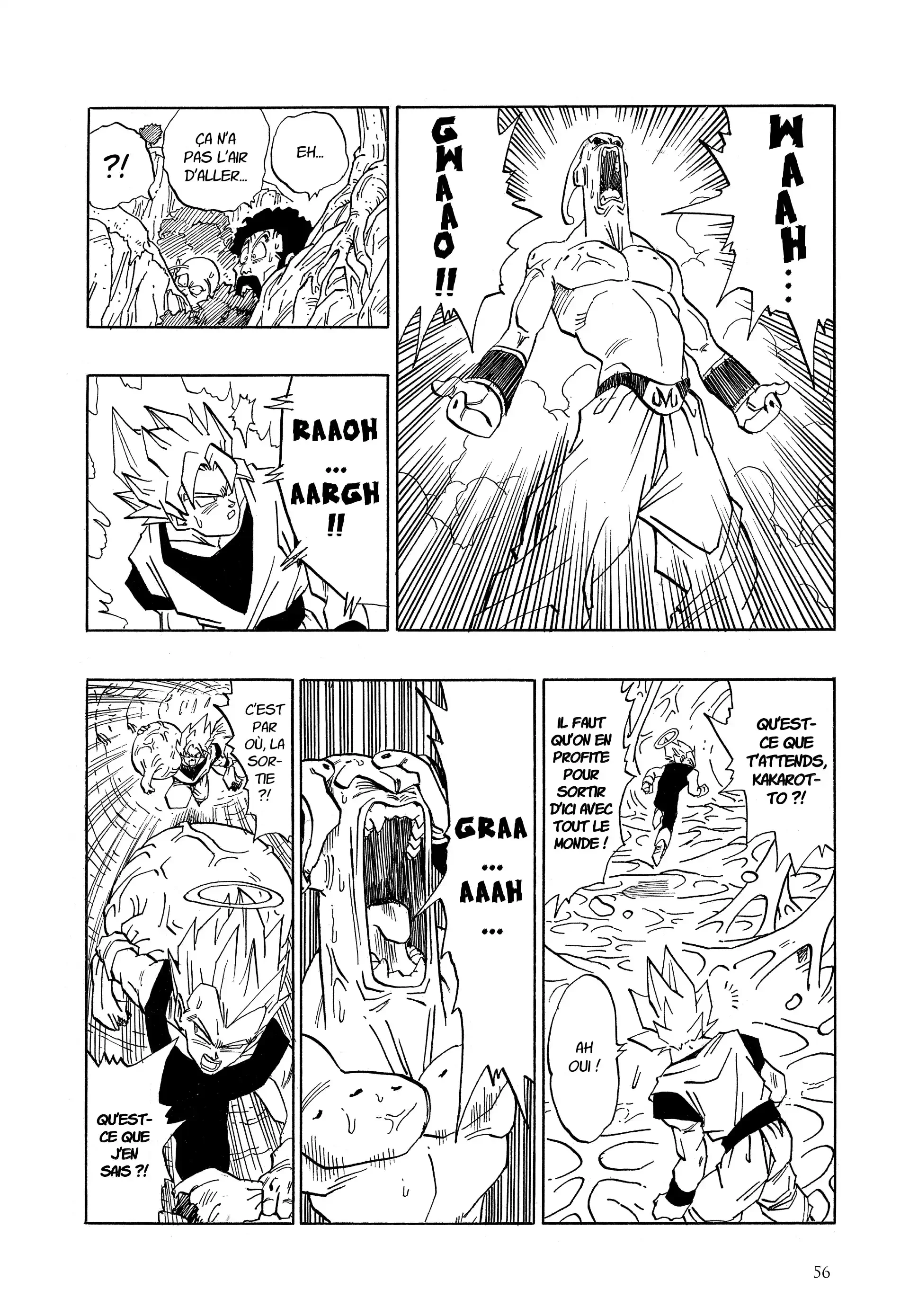 Chapter Image 75
