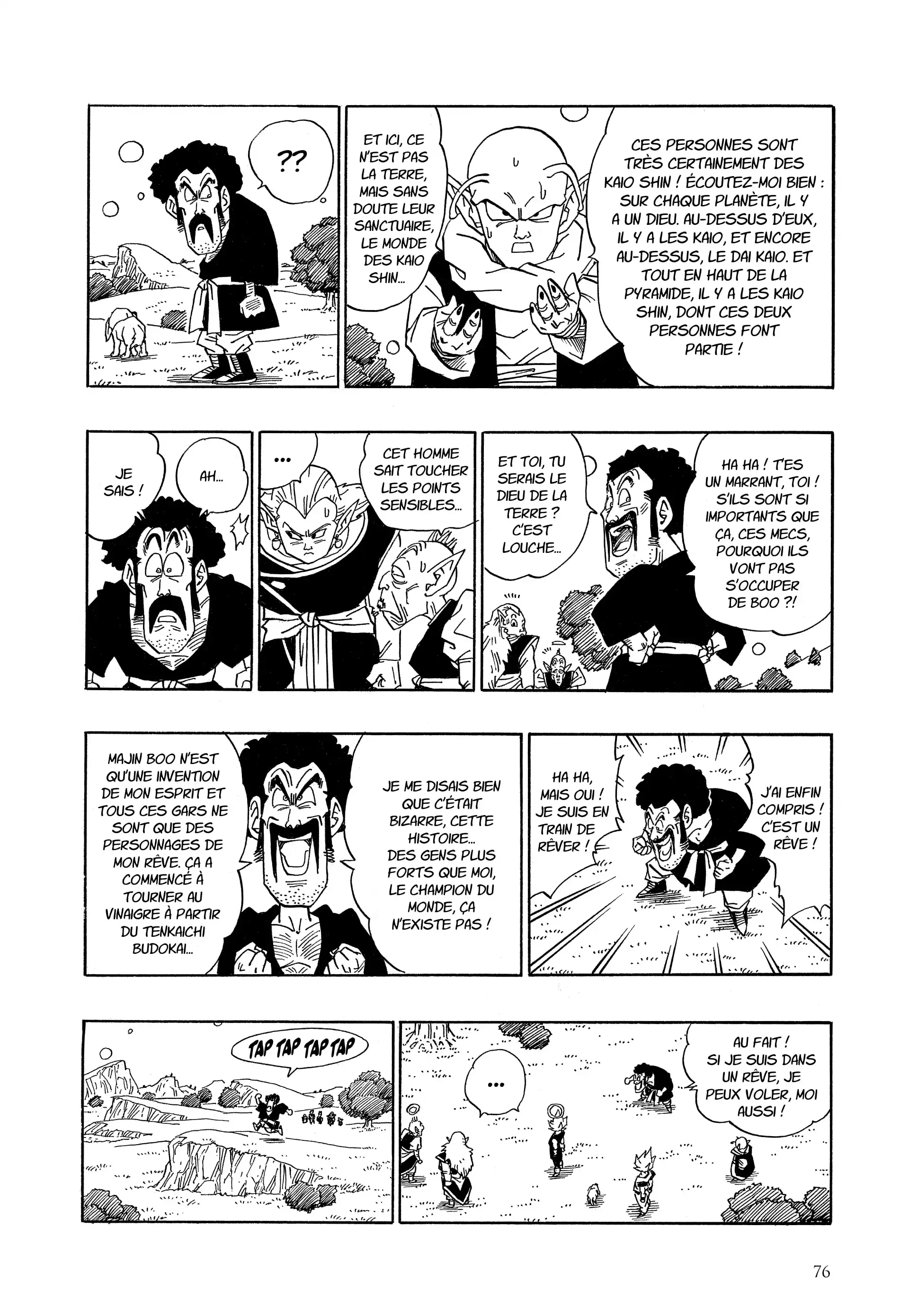 Chapter Image 815