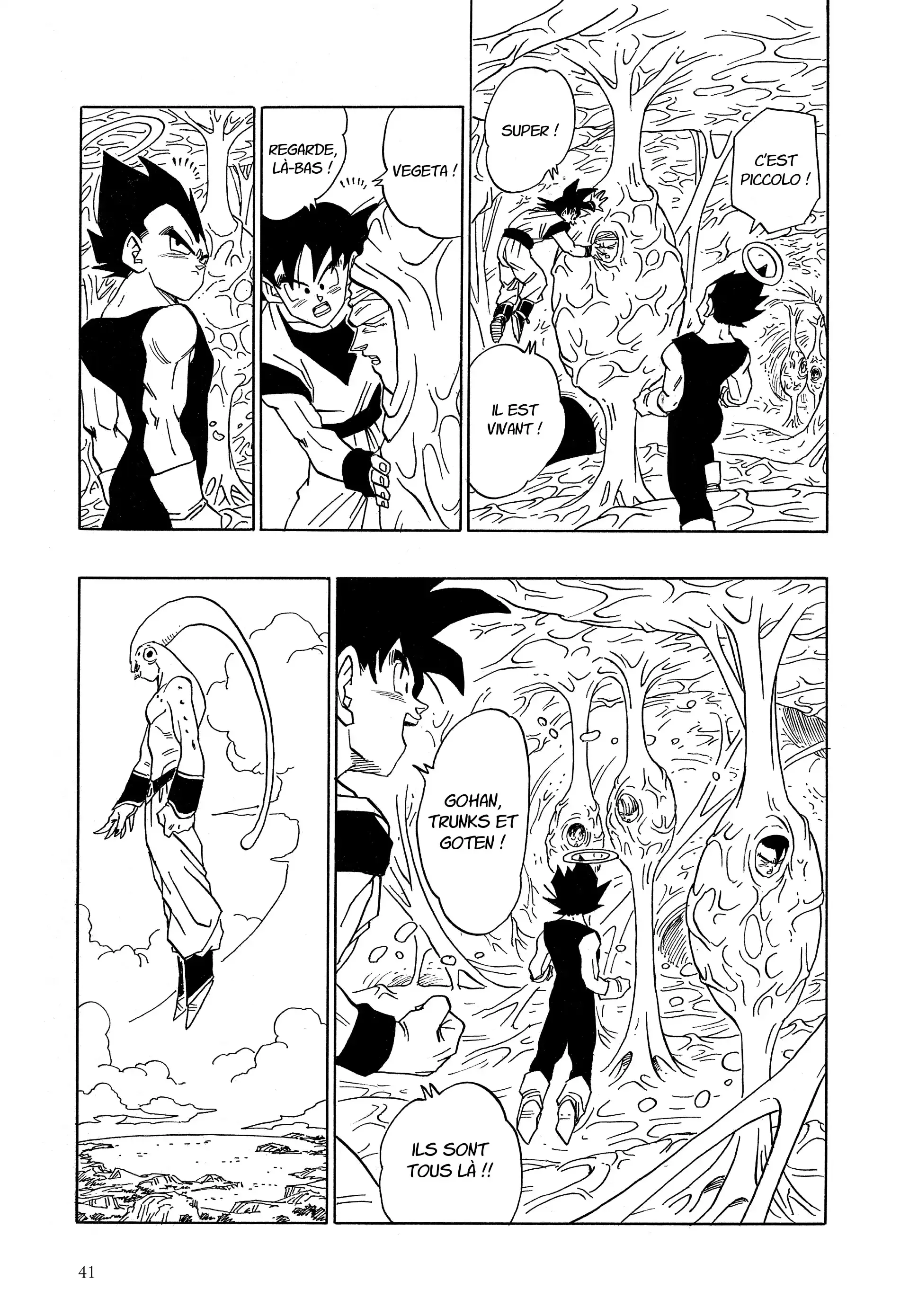 Chapter Image 519