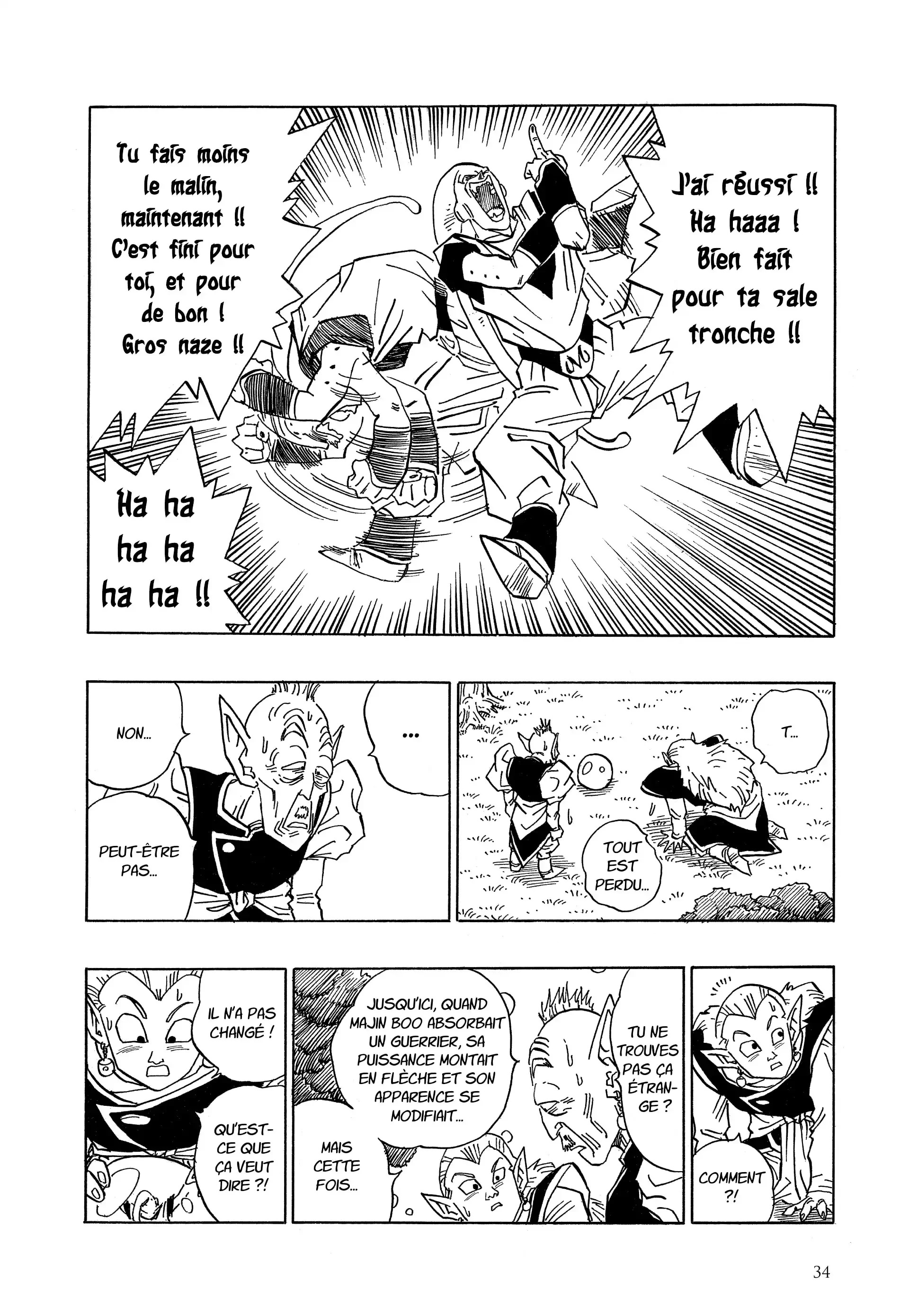 Chapter Image 260