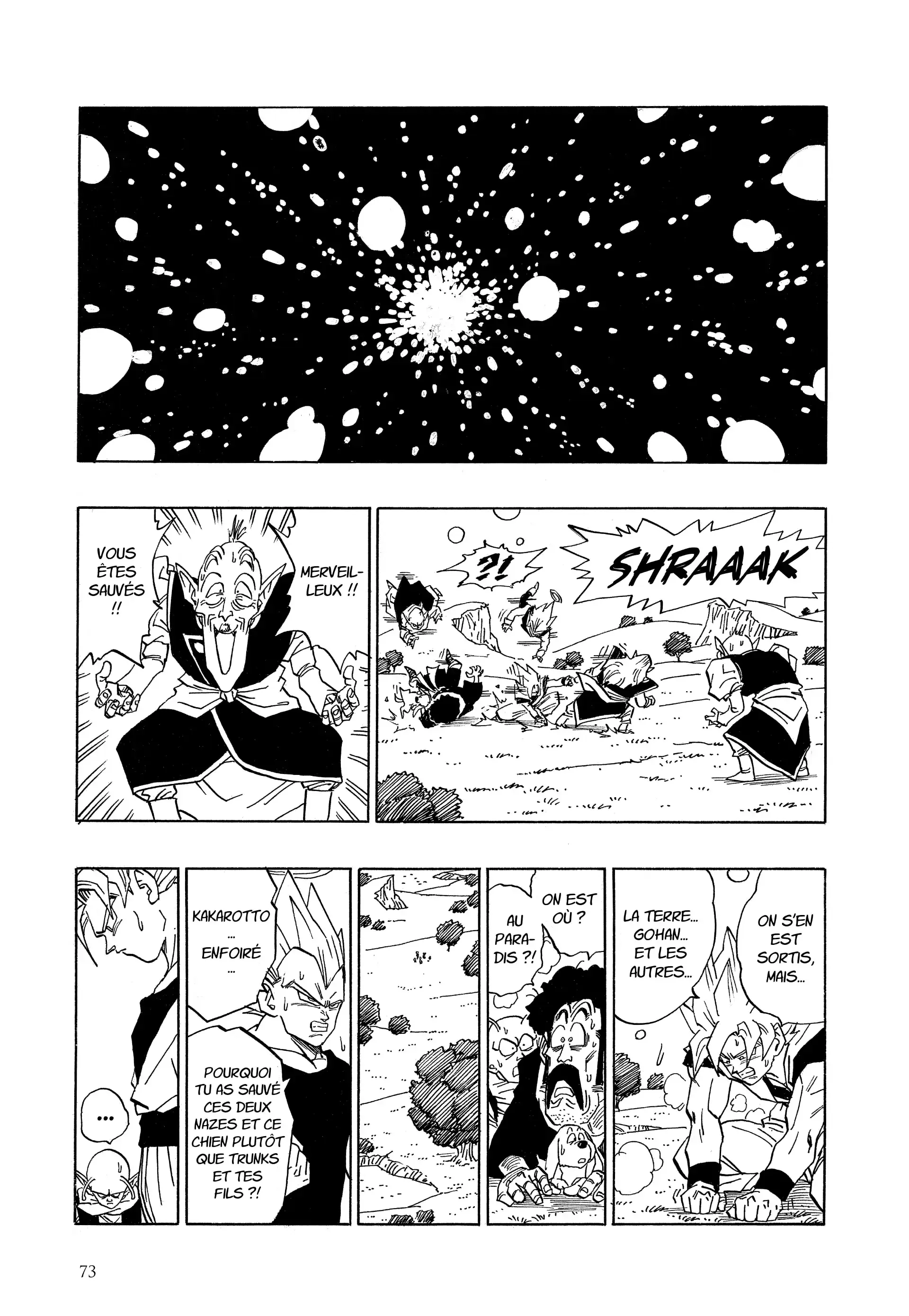 Chapter Image 704