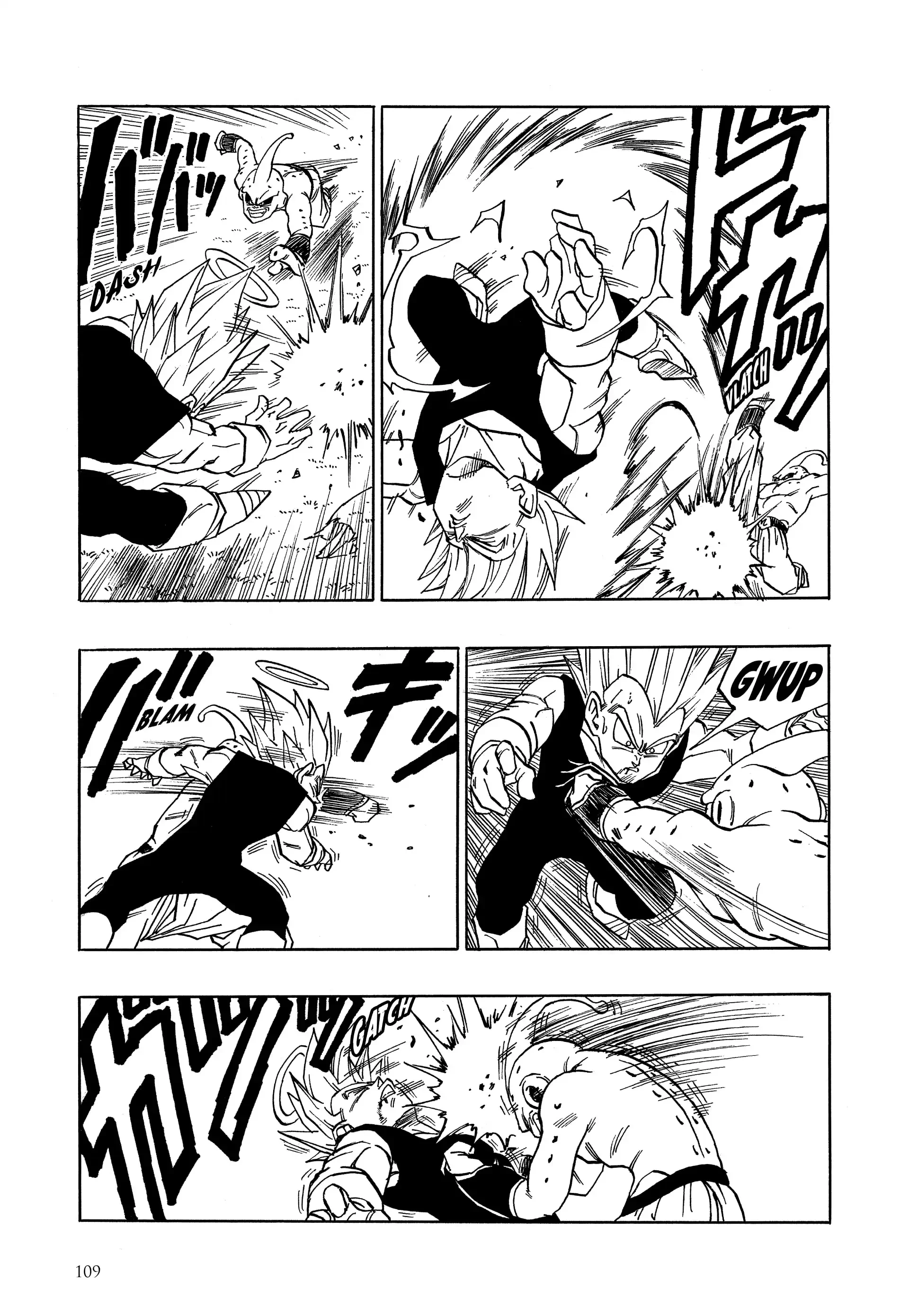 Chapter Image 38