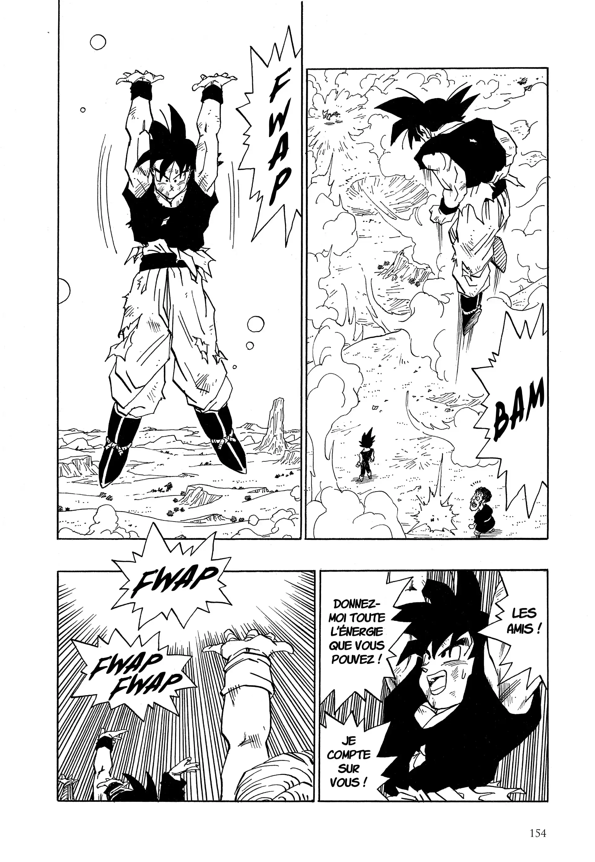 Chapter Image 704
