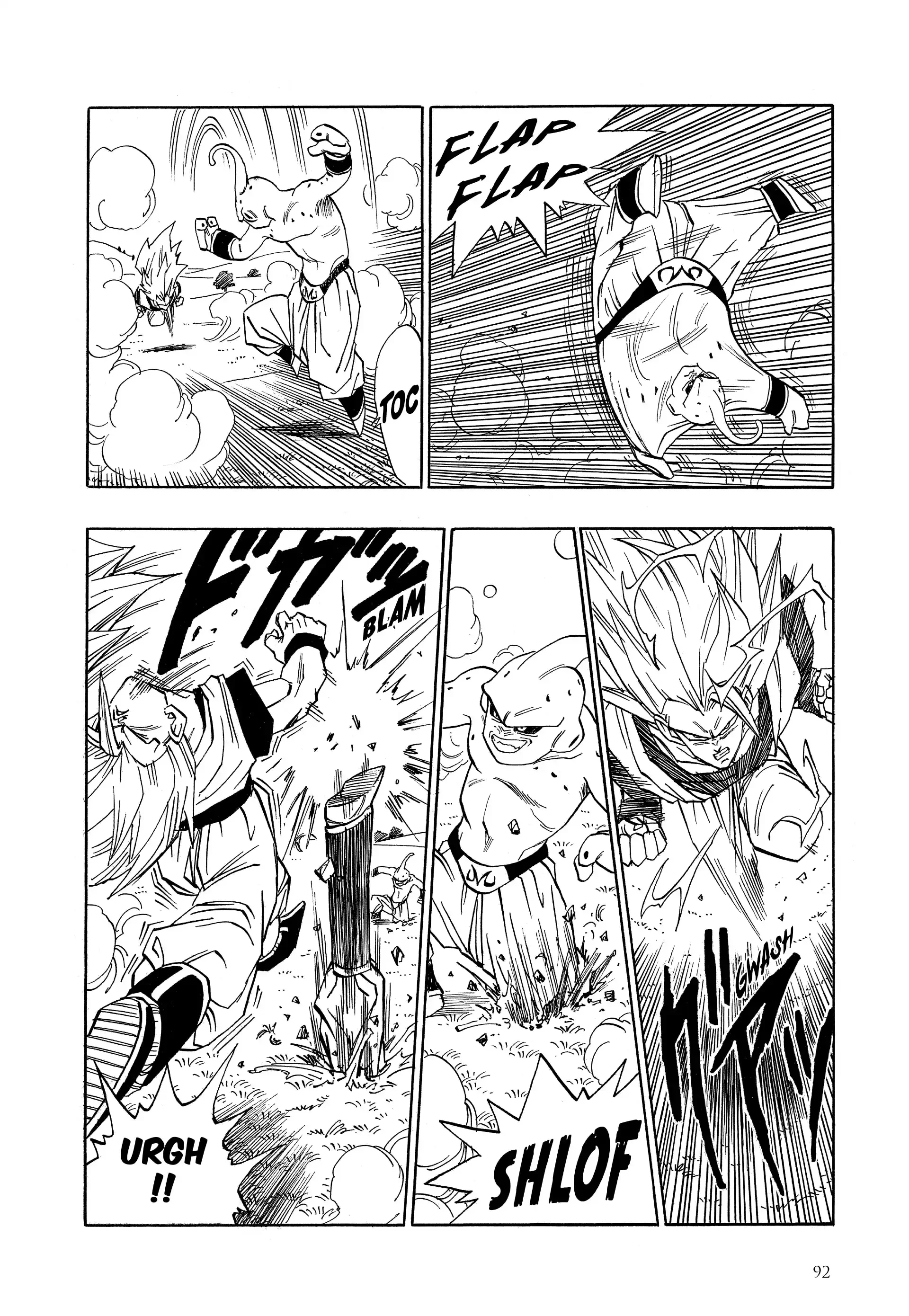 Chapter Image 408
