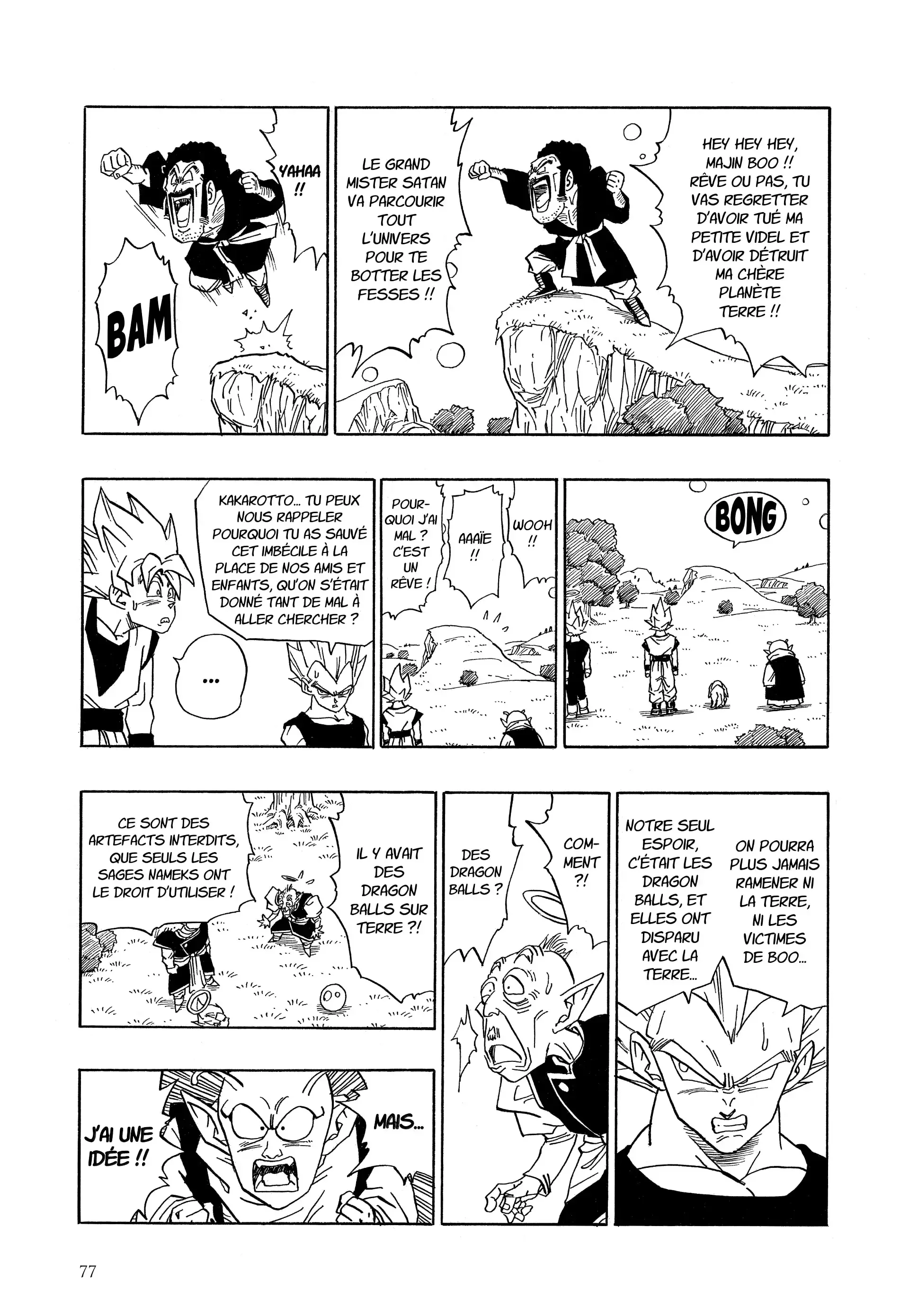Chapter Image 852