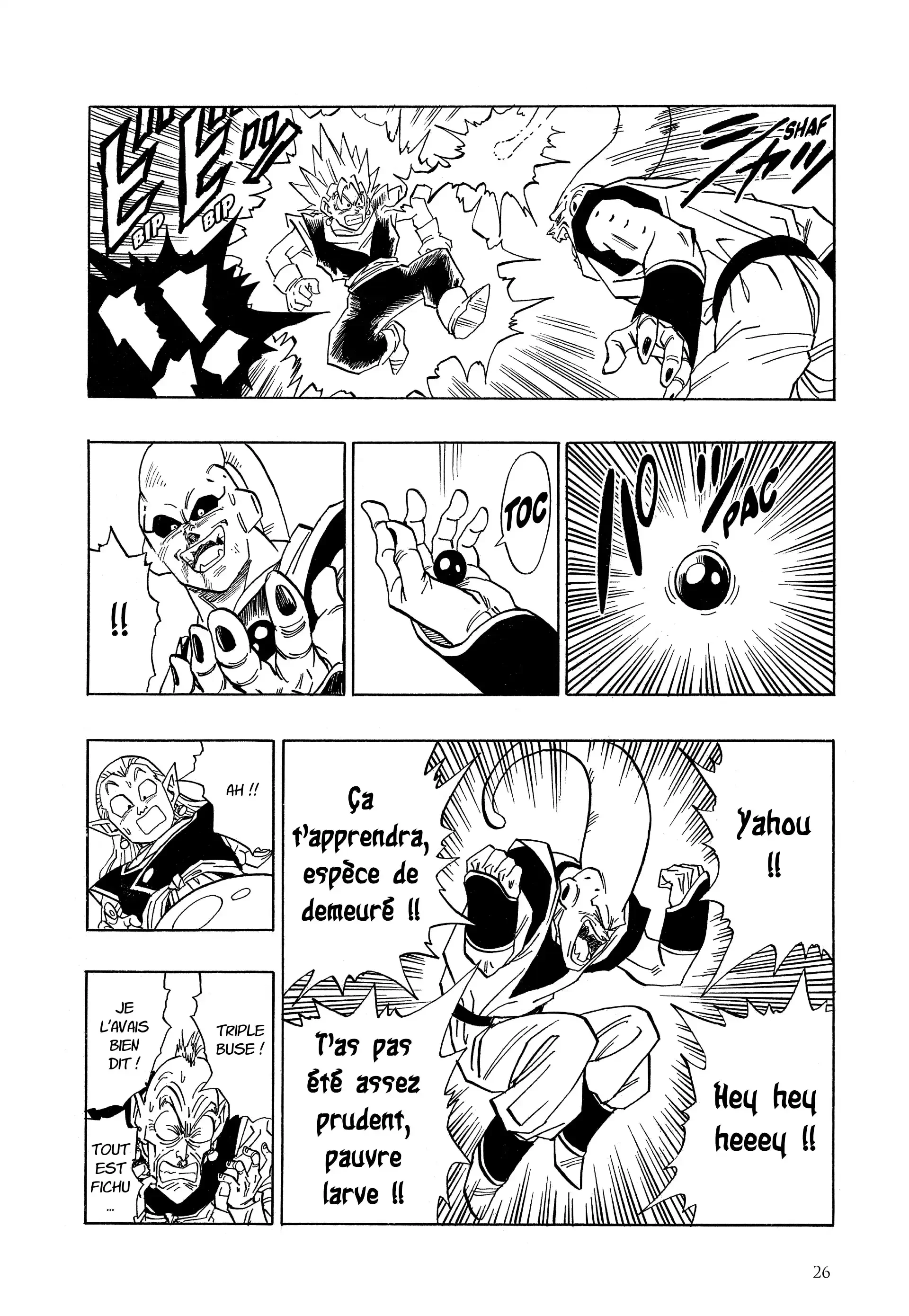 Chapter Image 963