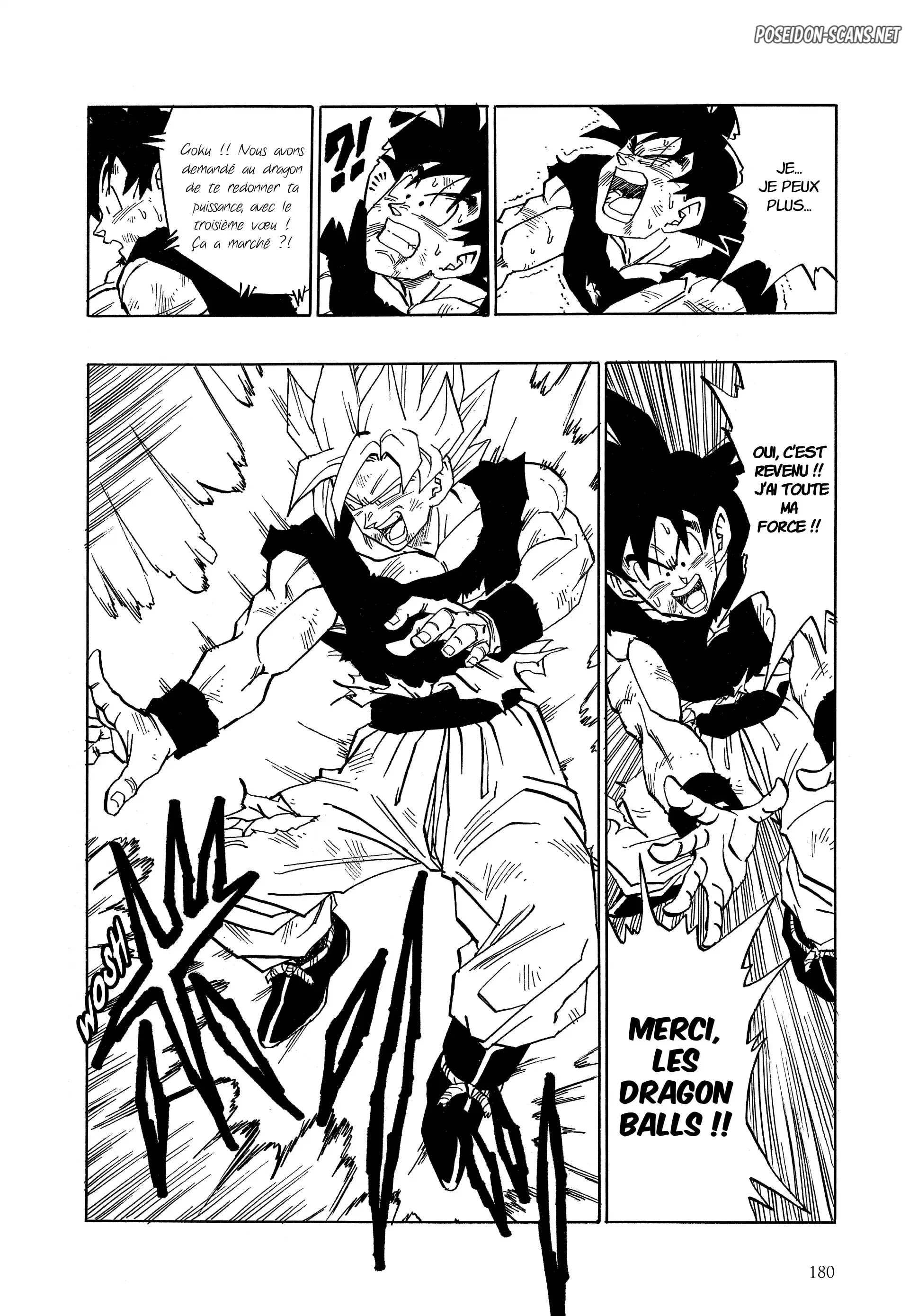 Chapter Image 667