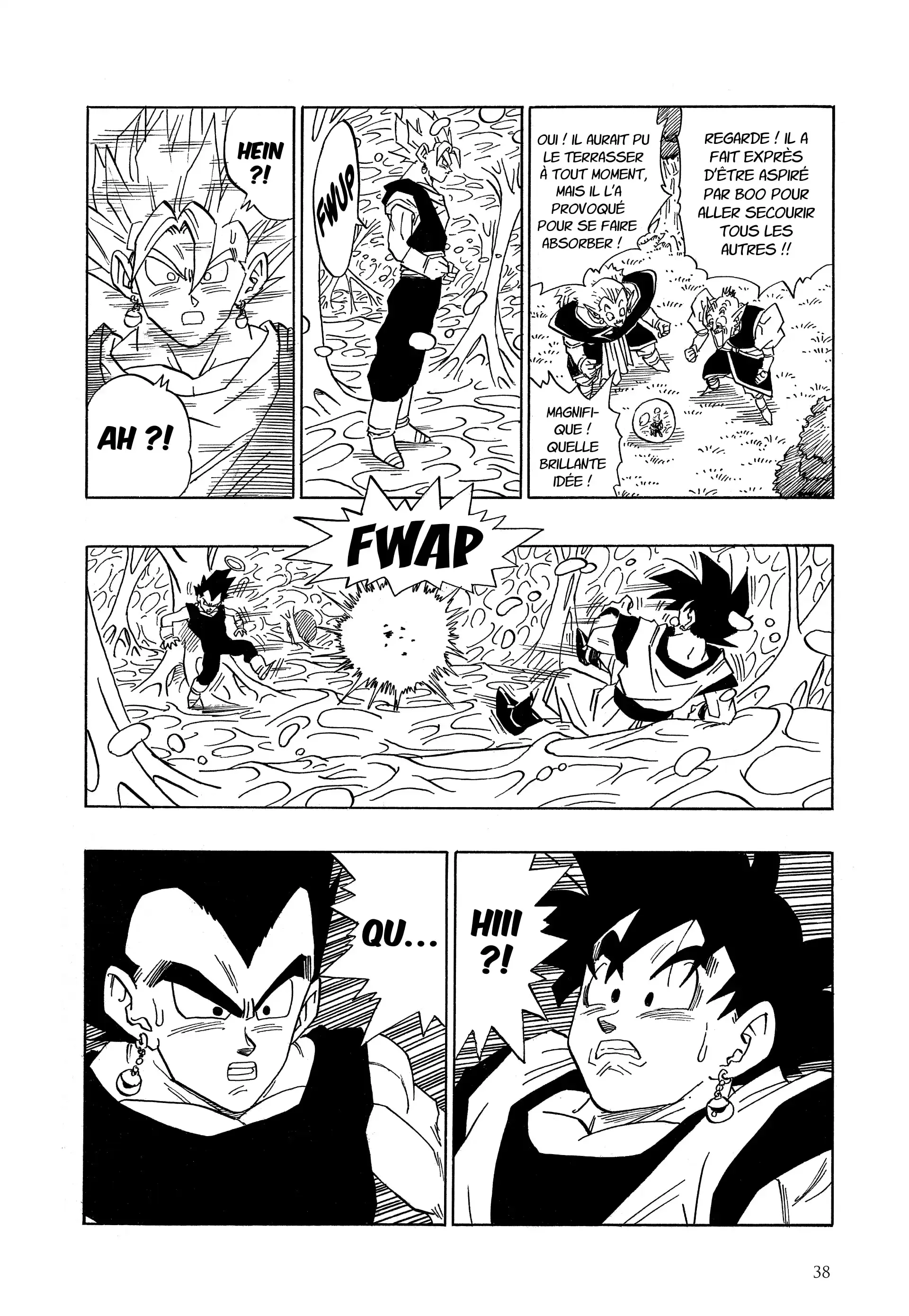 Chapter Image 408