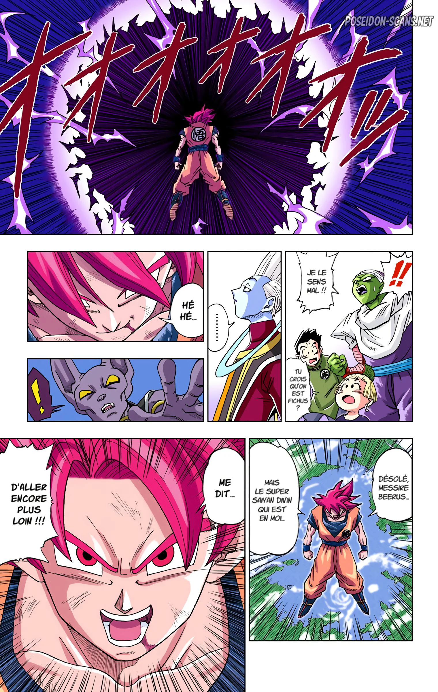 Chapter Image 223