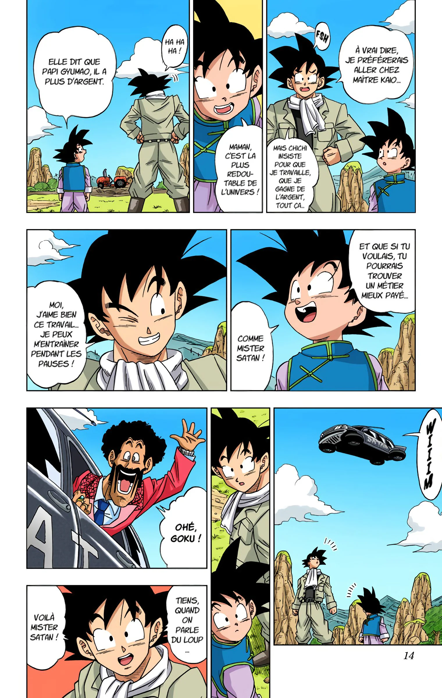 Chapter Image 371