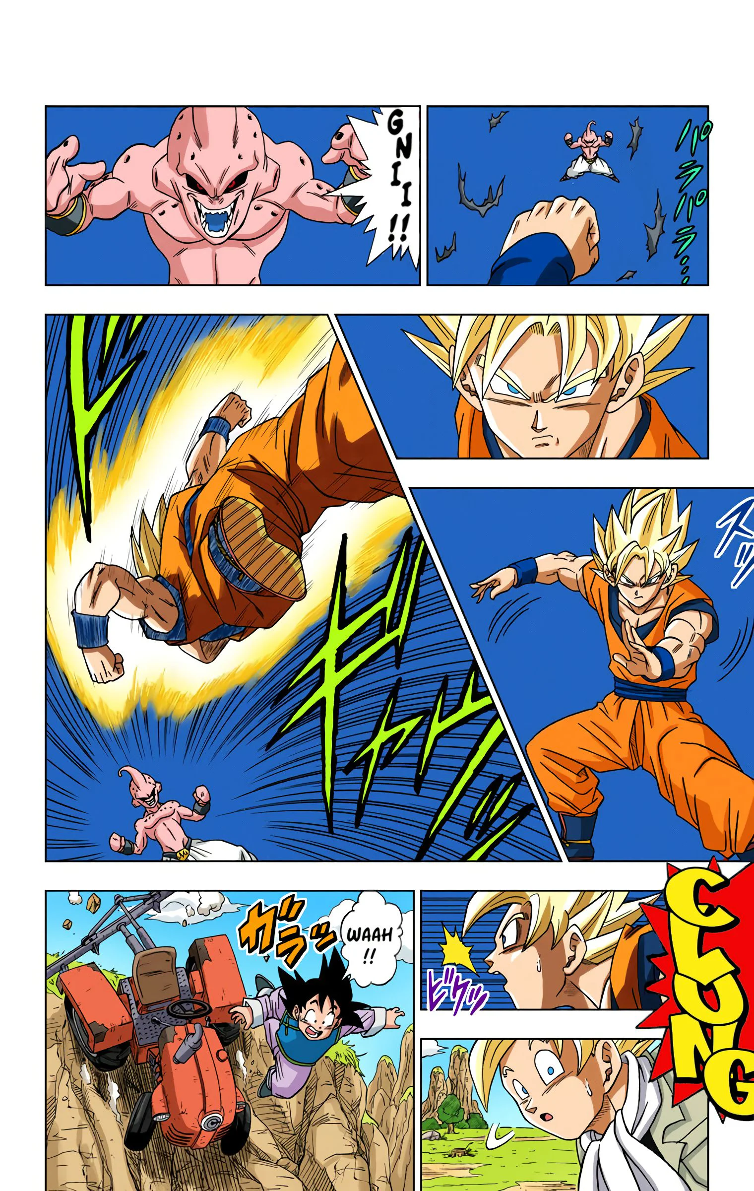 Chapter Image 297