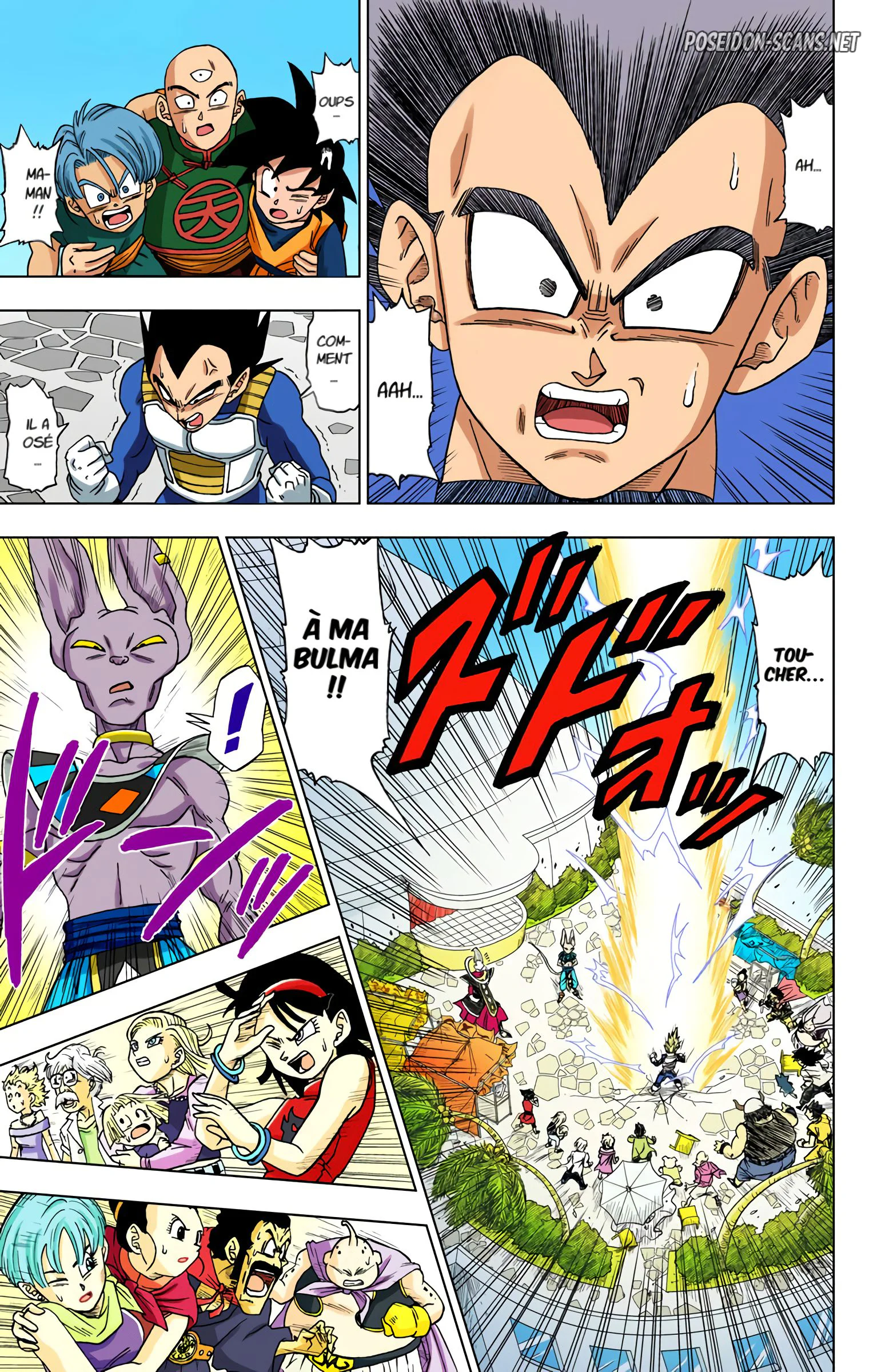 Chapter Image 445