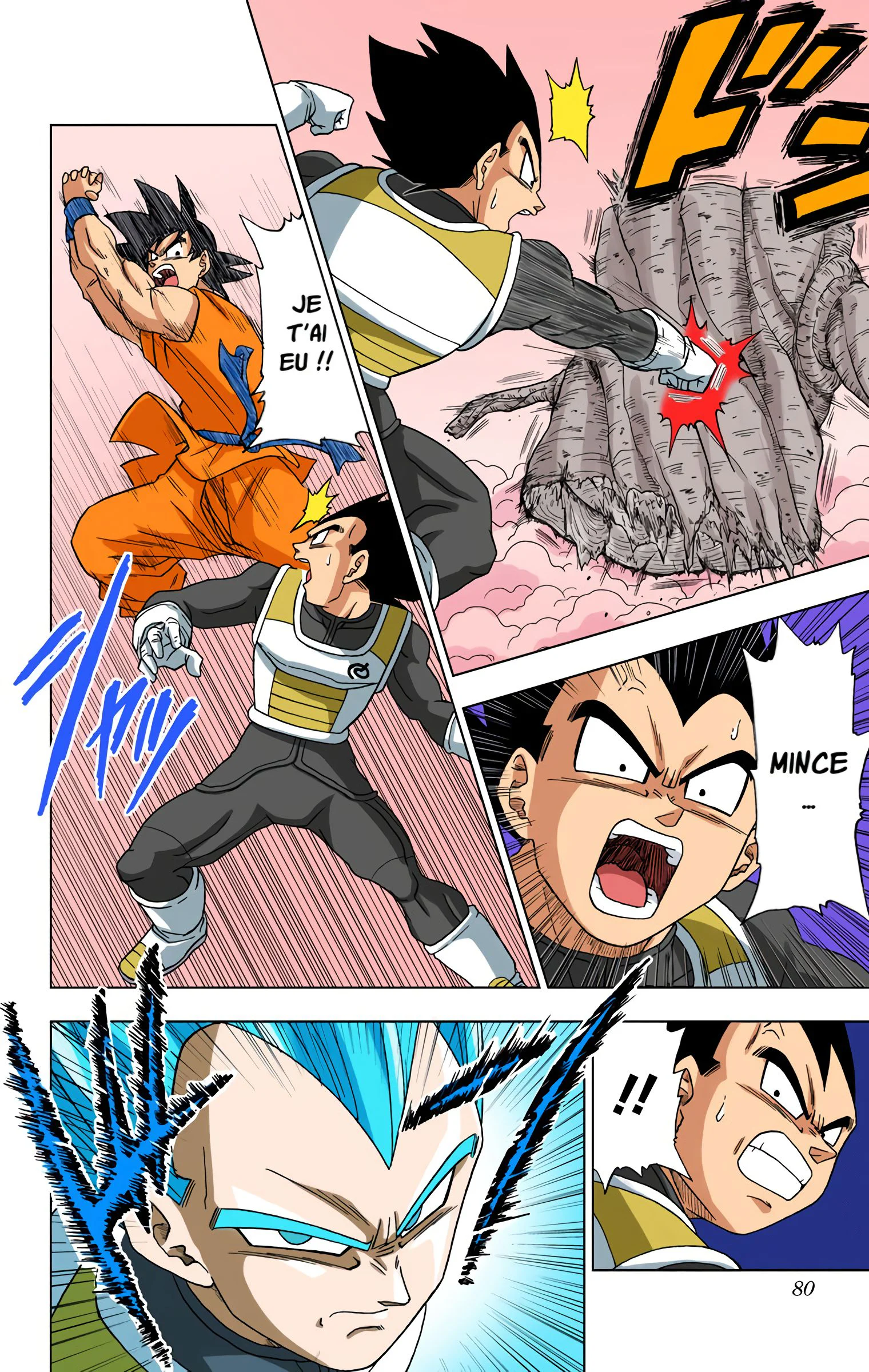 Chapter Image 704