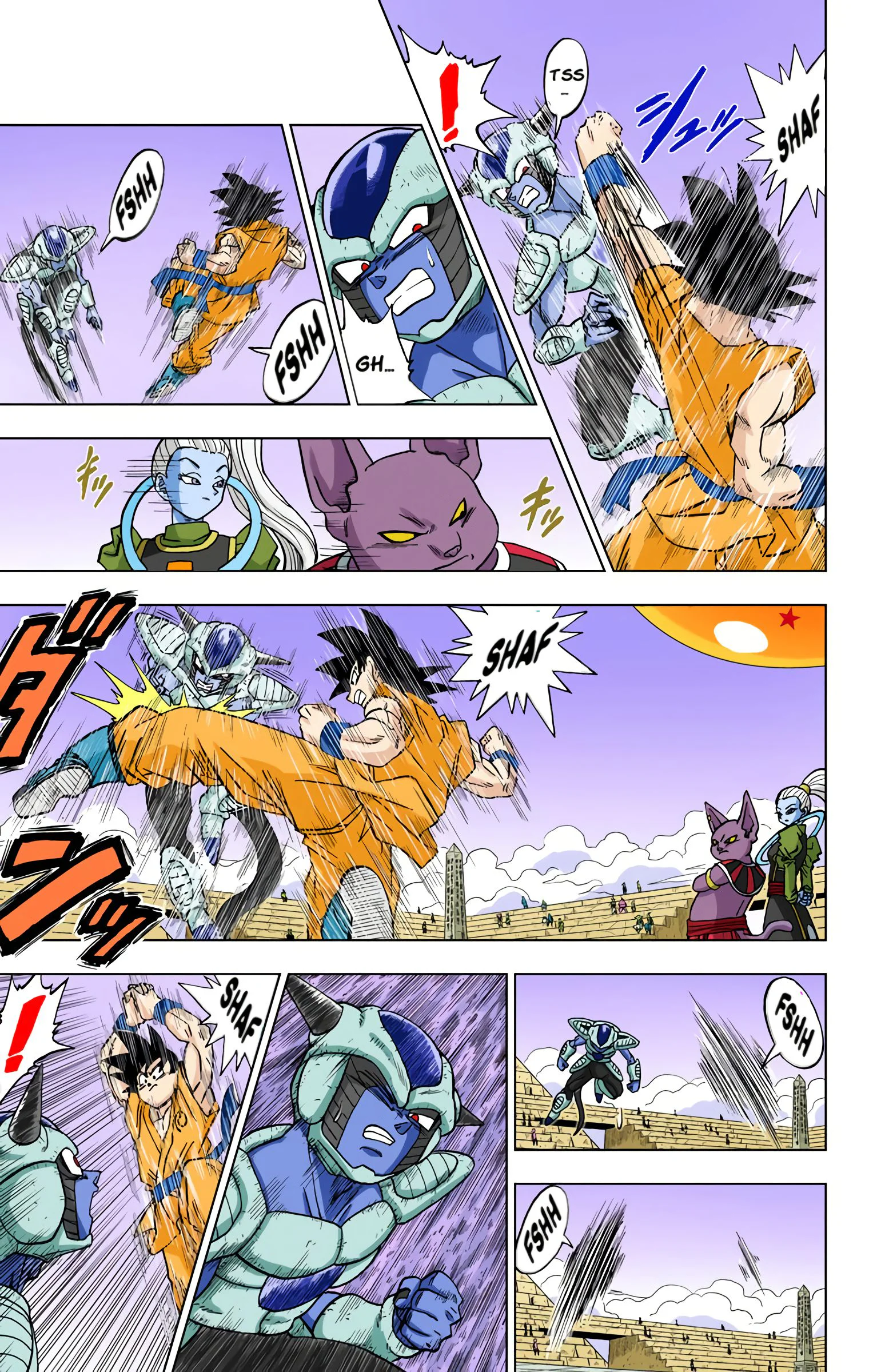 Chapter Image 75