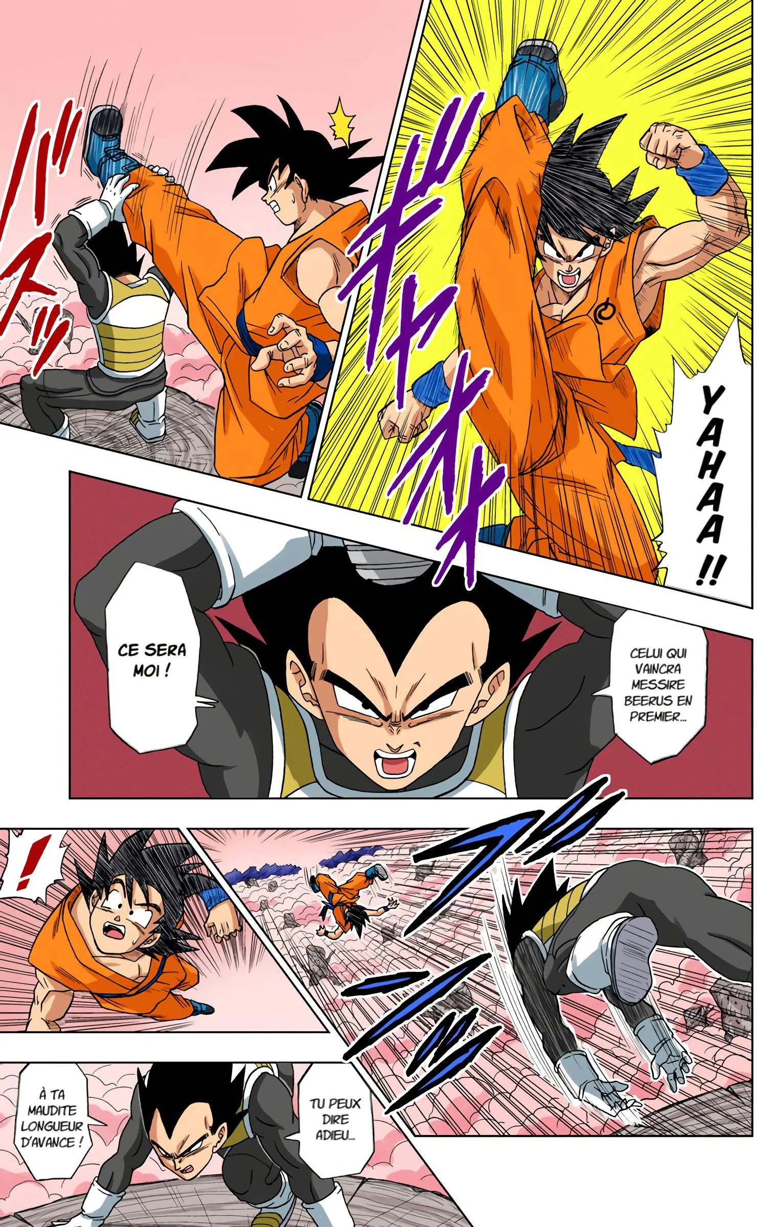 Chapter Image 593