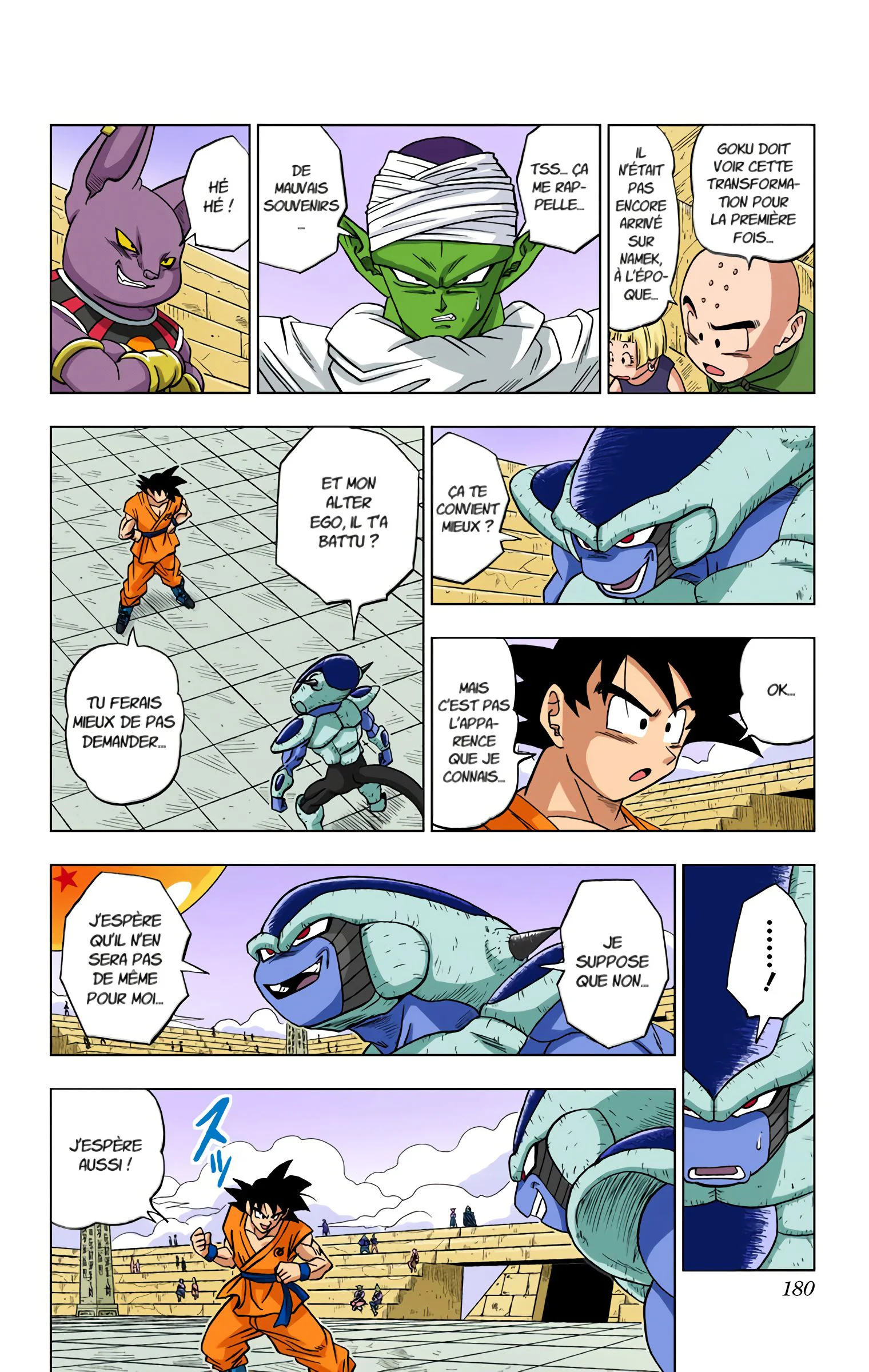 Chapter Image 260