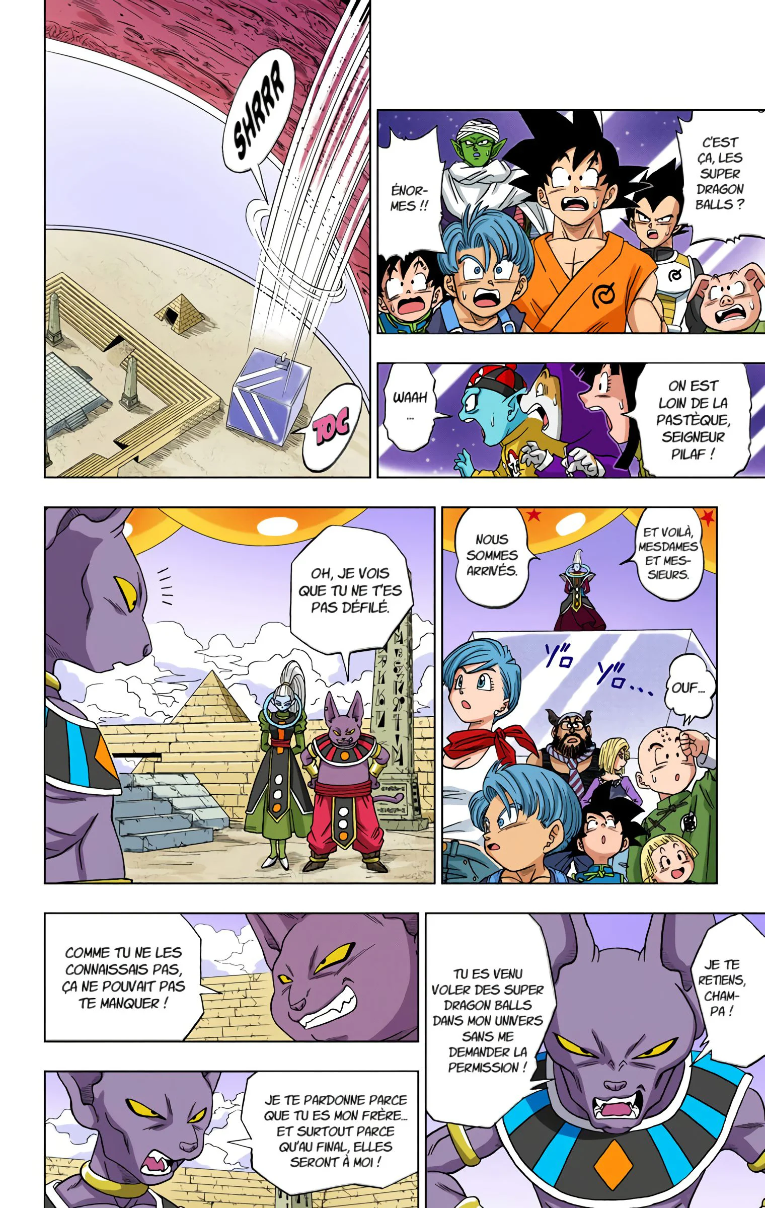 Chapter Image 482