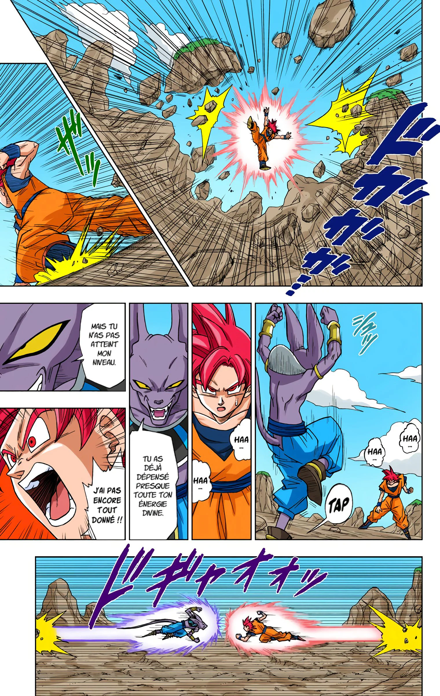 Chapter Image 75