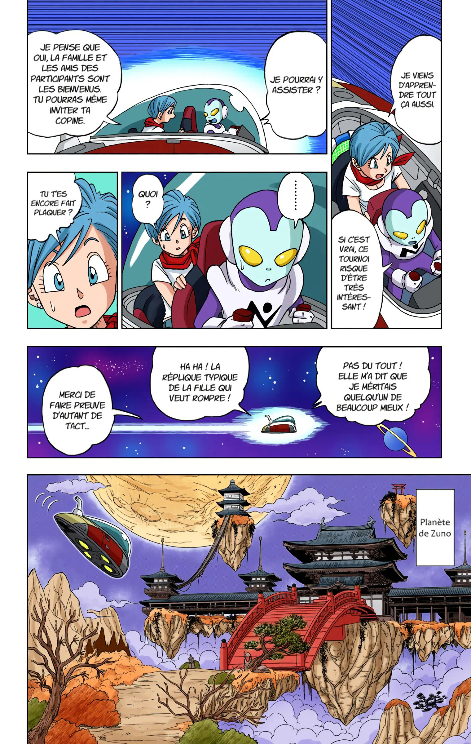 Chapter Image 963