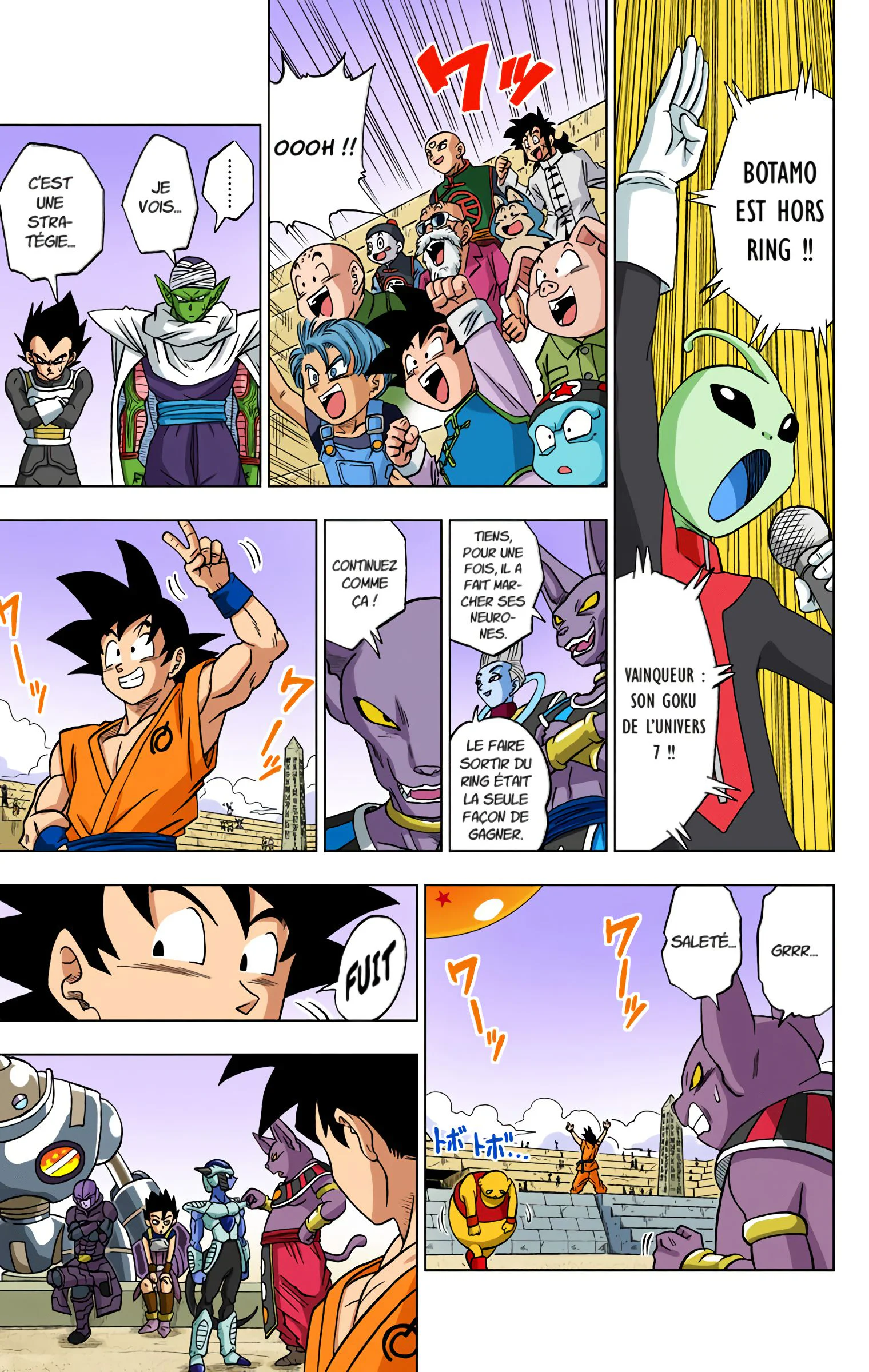 Chapter Image 704