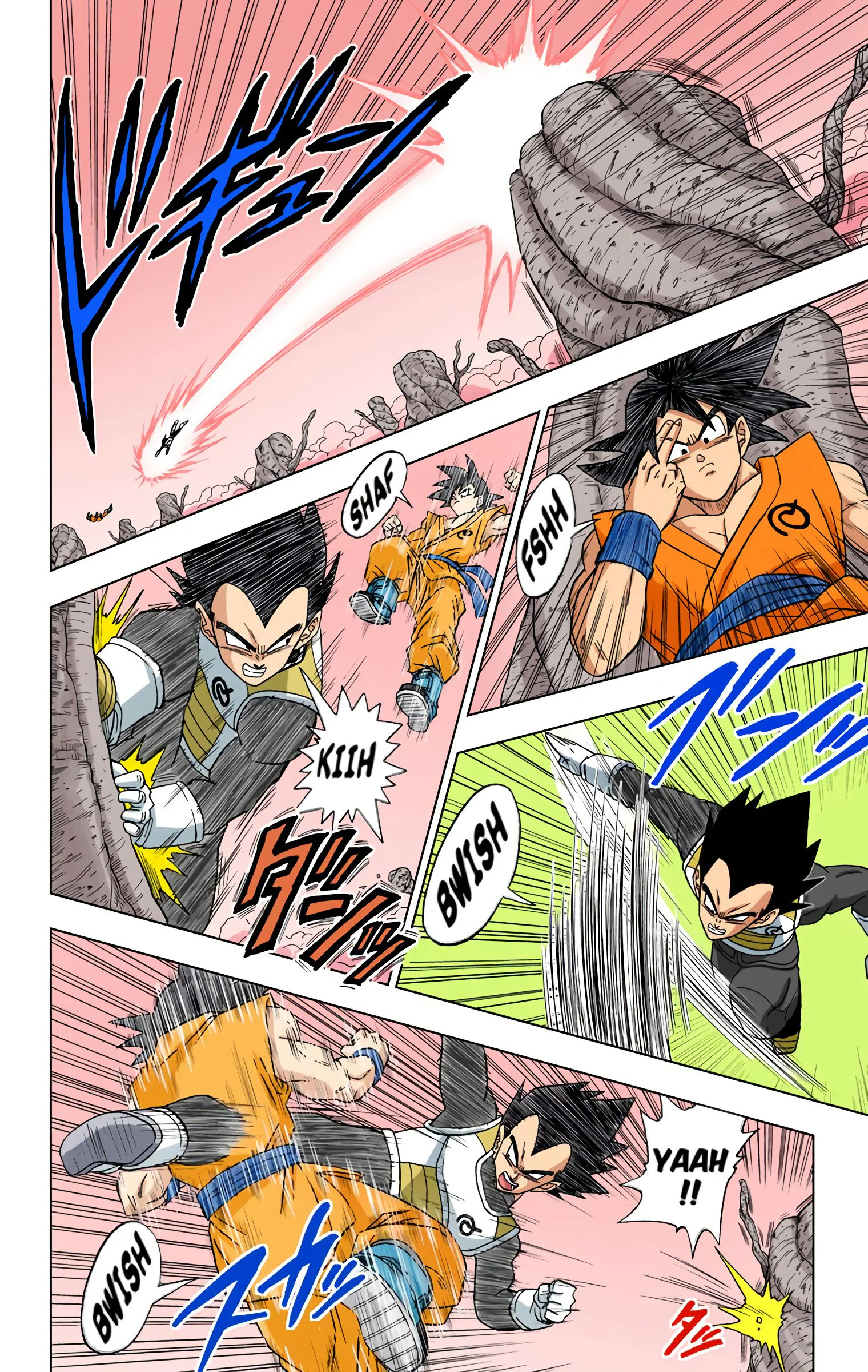 Chapter Image 630