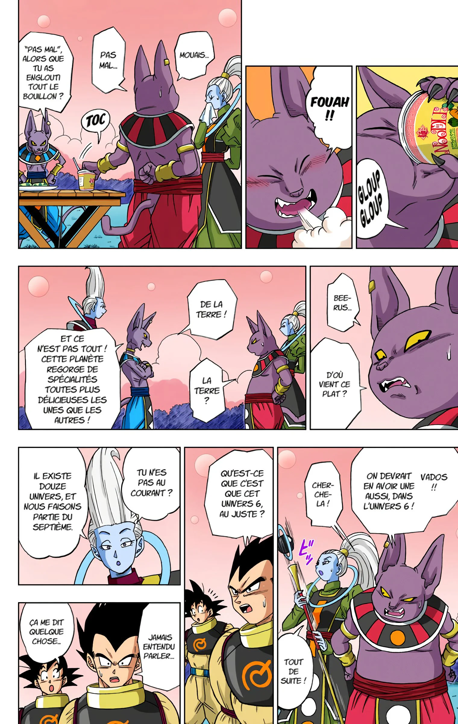 Chapter Image 75