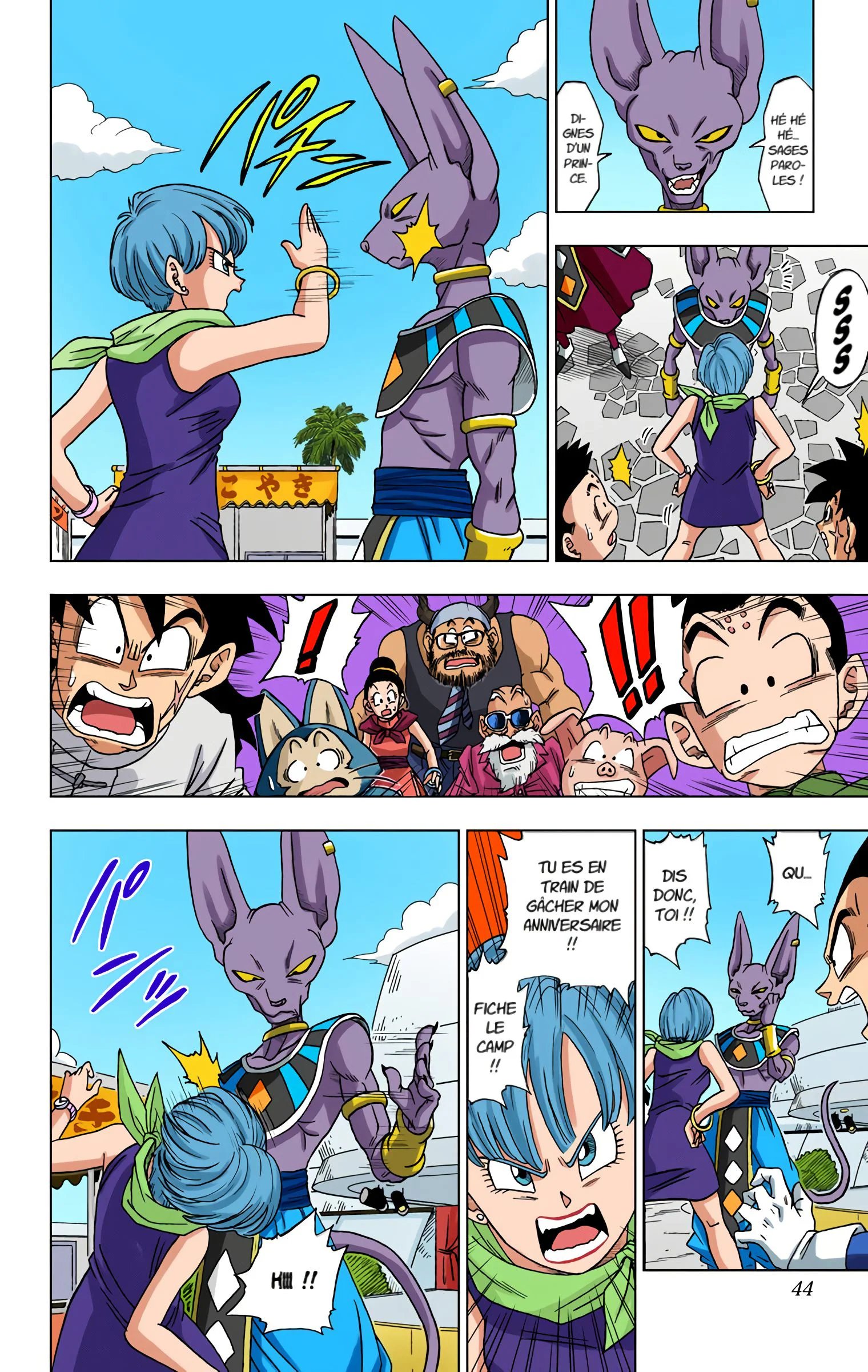Chapter Image 408