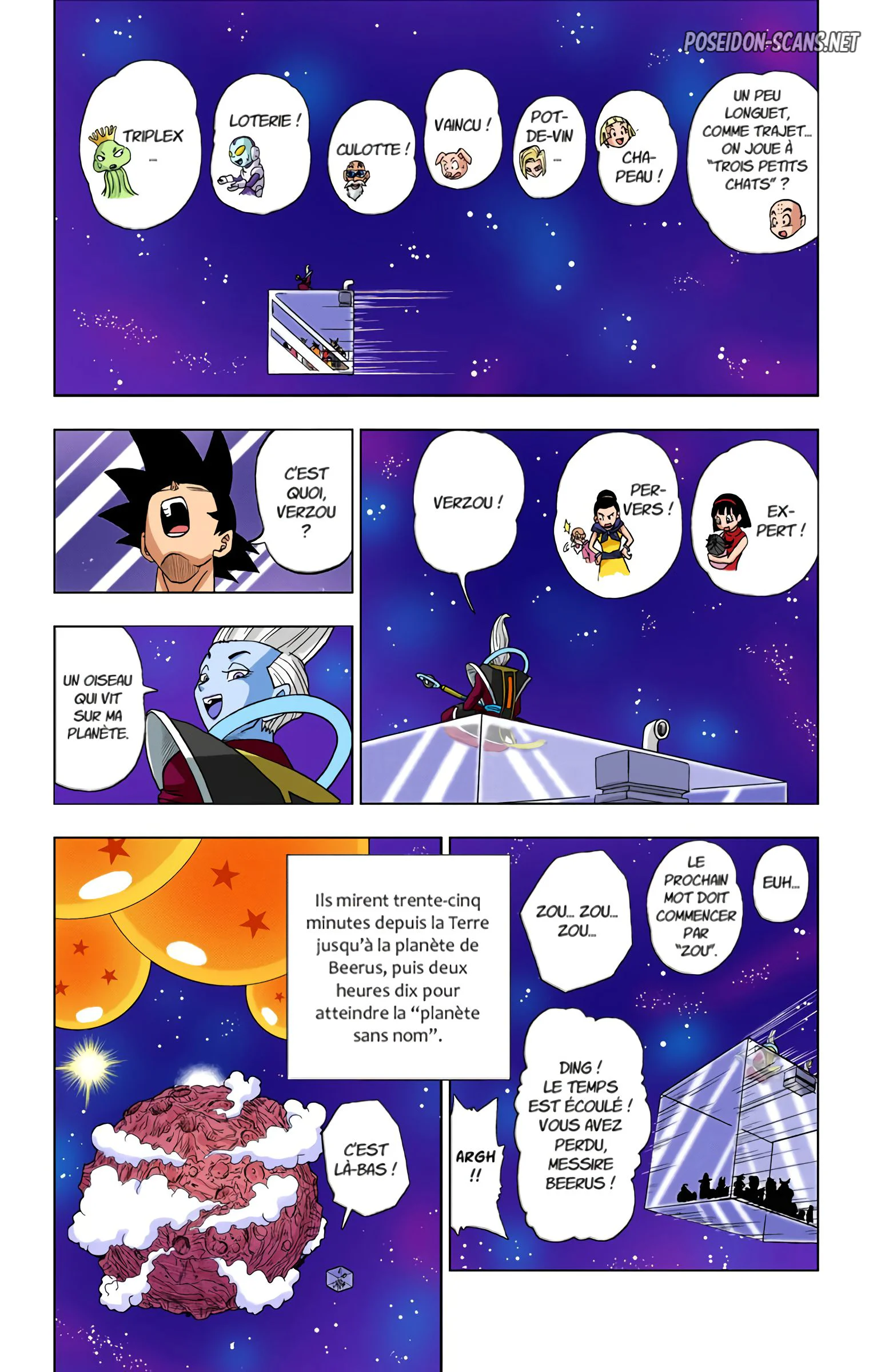 Chapter Image 445