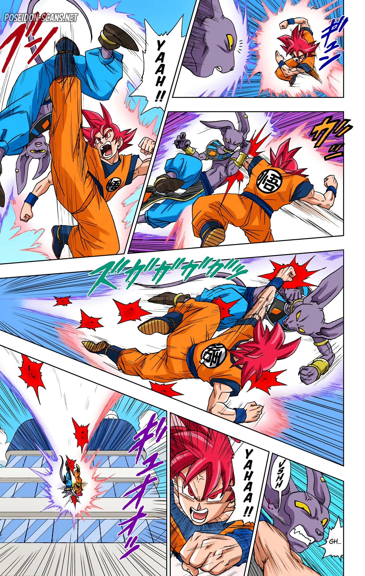 Chapter Image 1