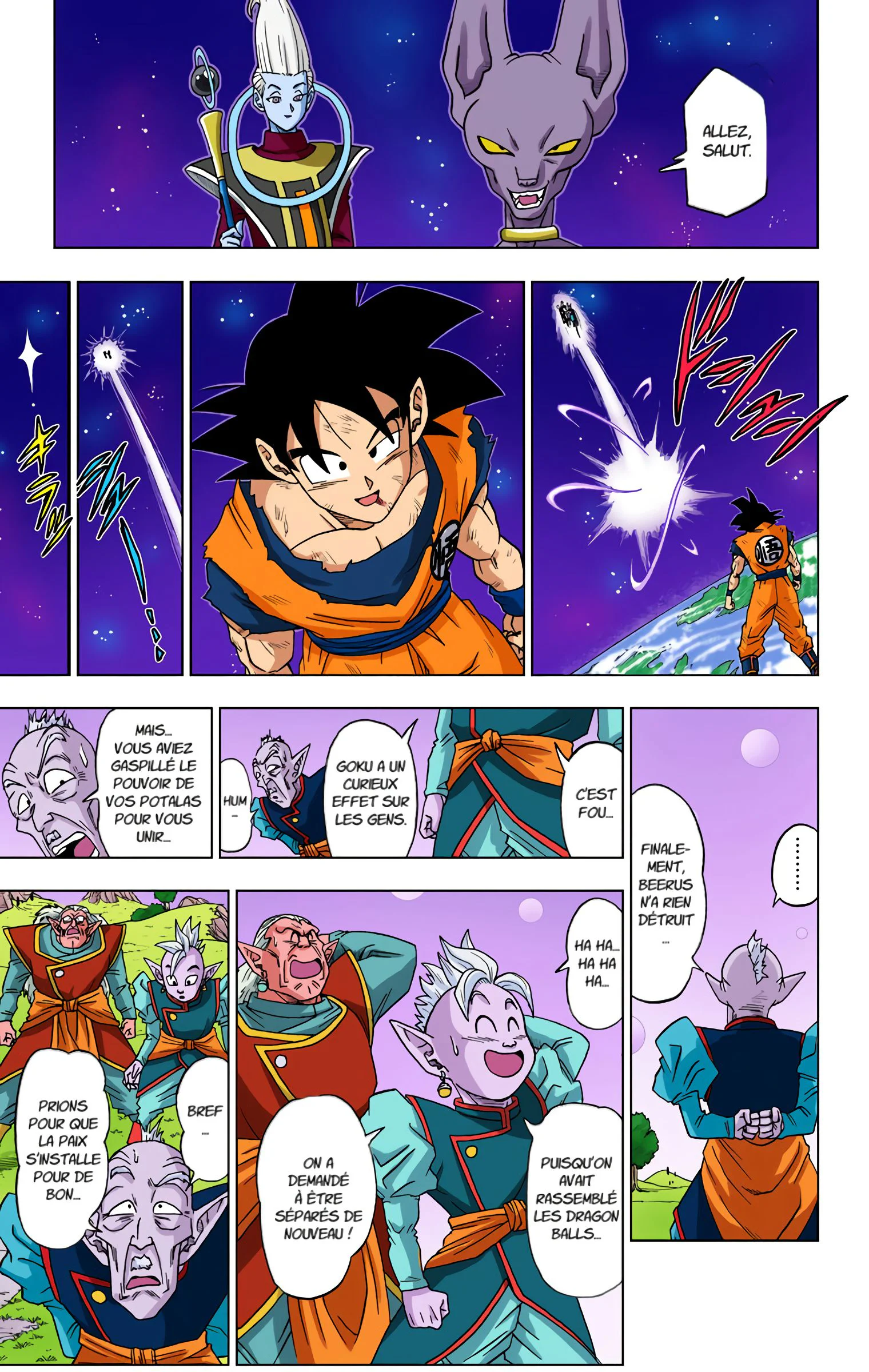 Chapter Image 371