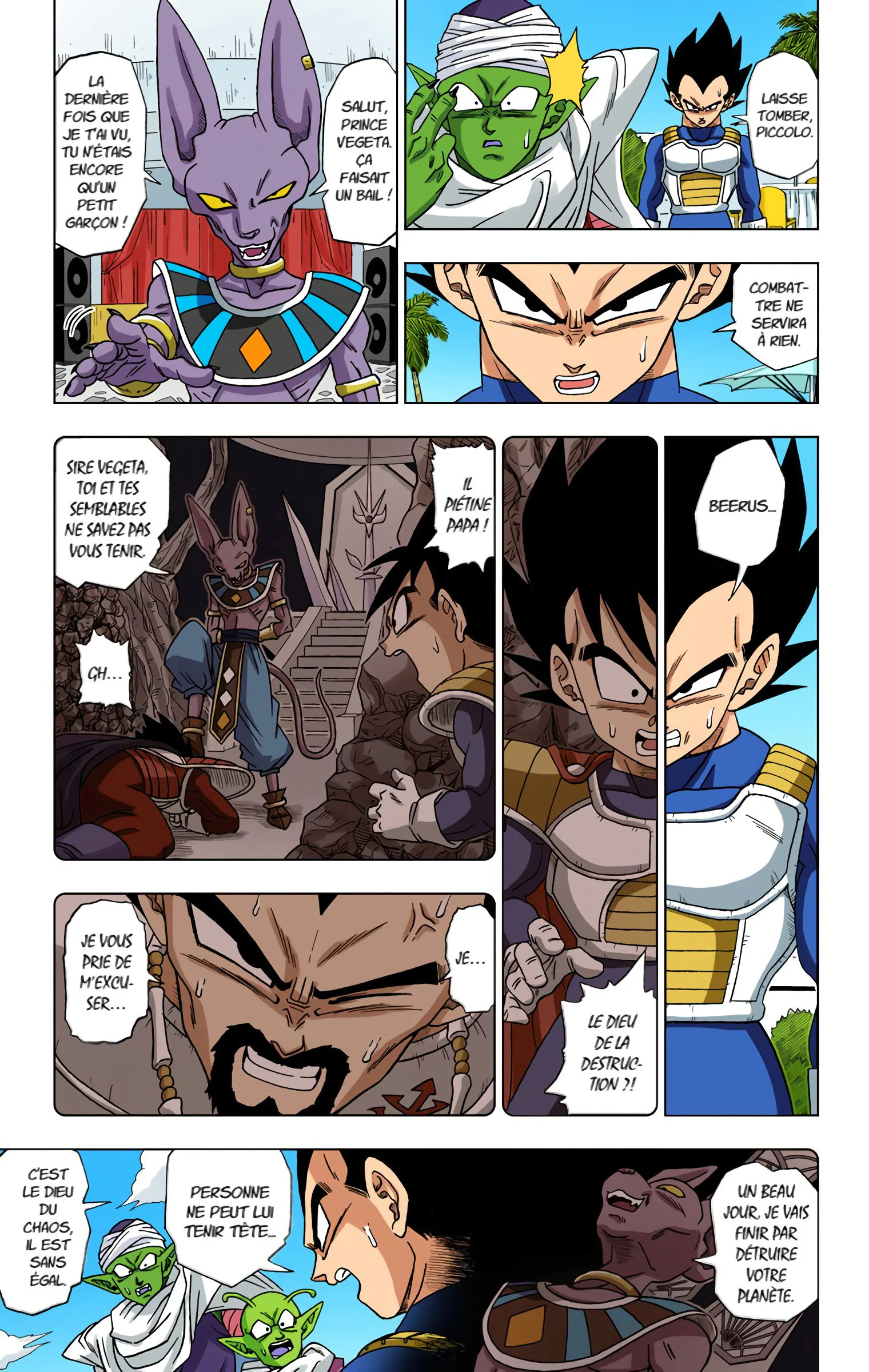 Chapter Image 371