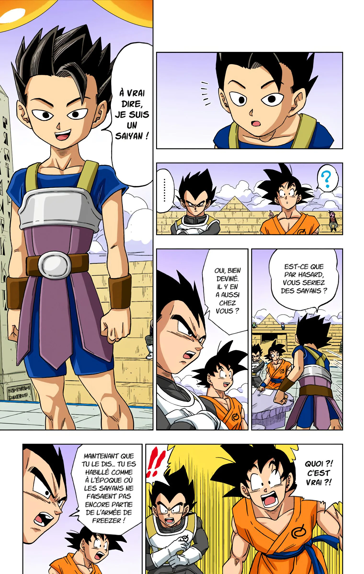 Chapter Image 704