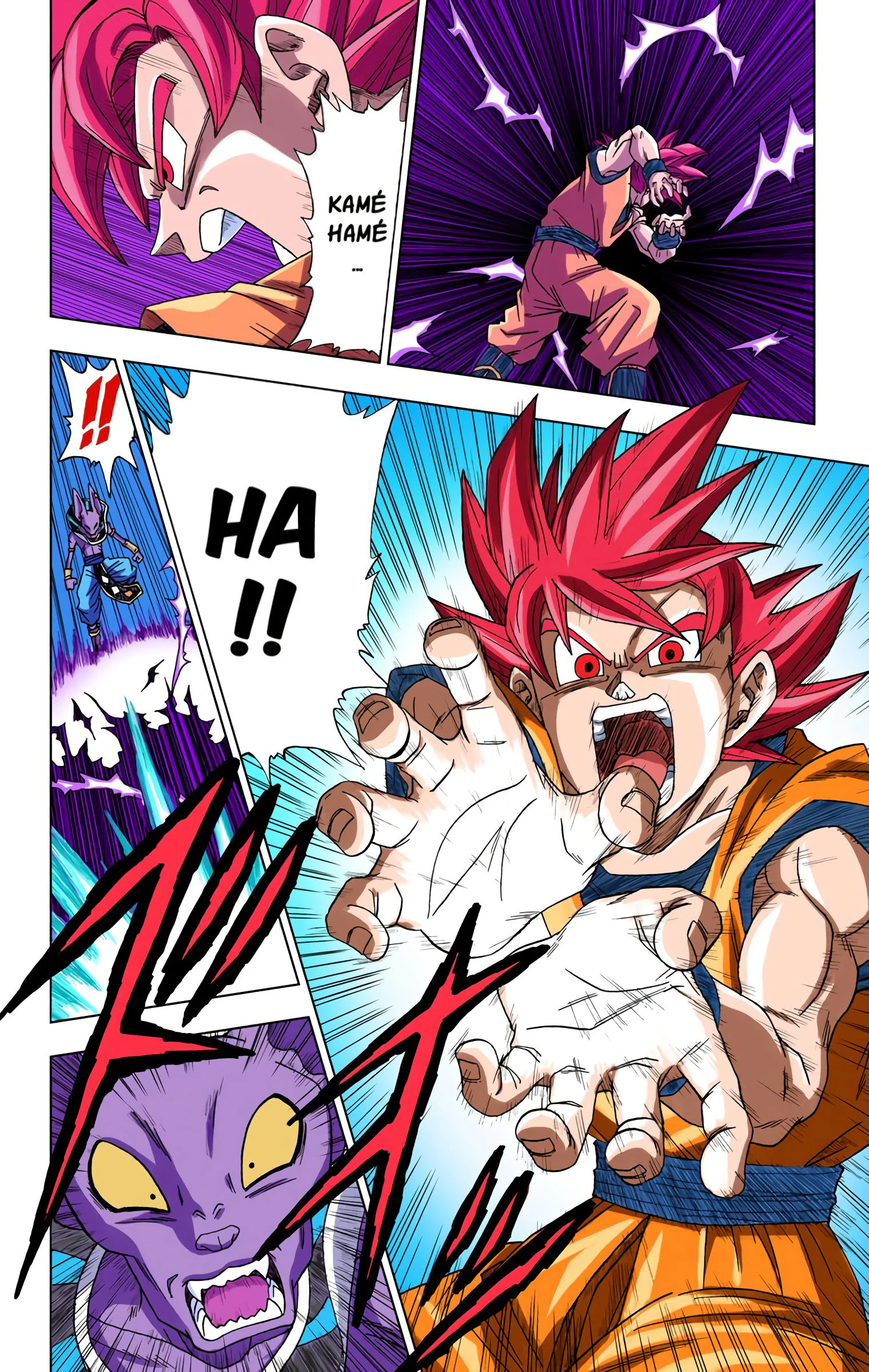 Chapter Image 260