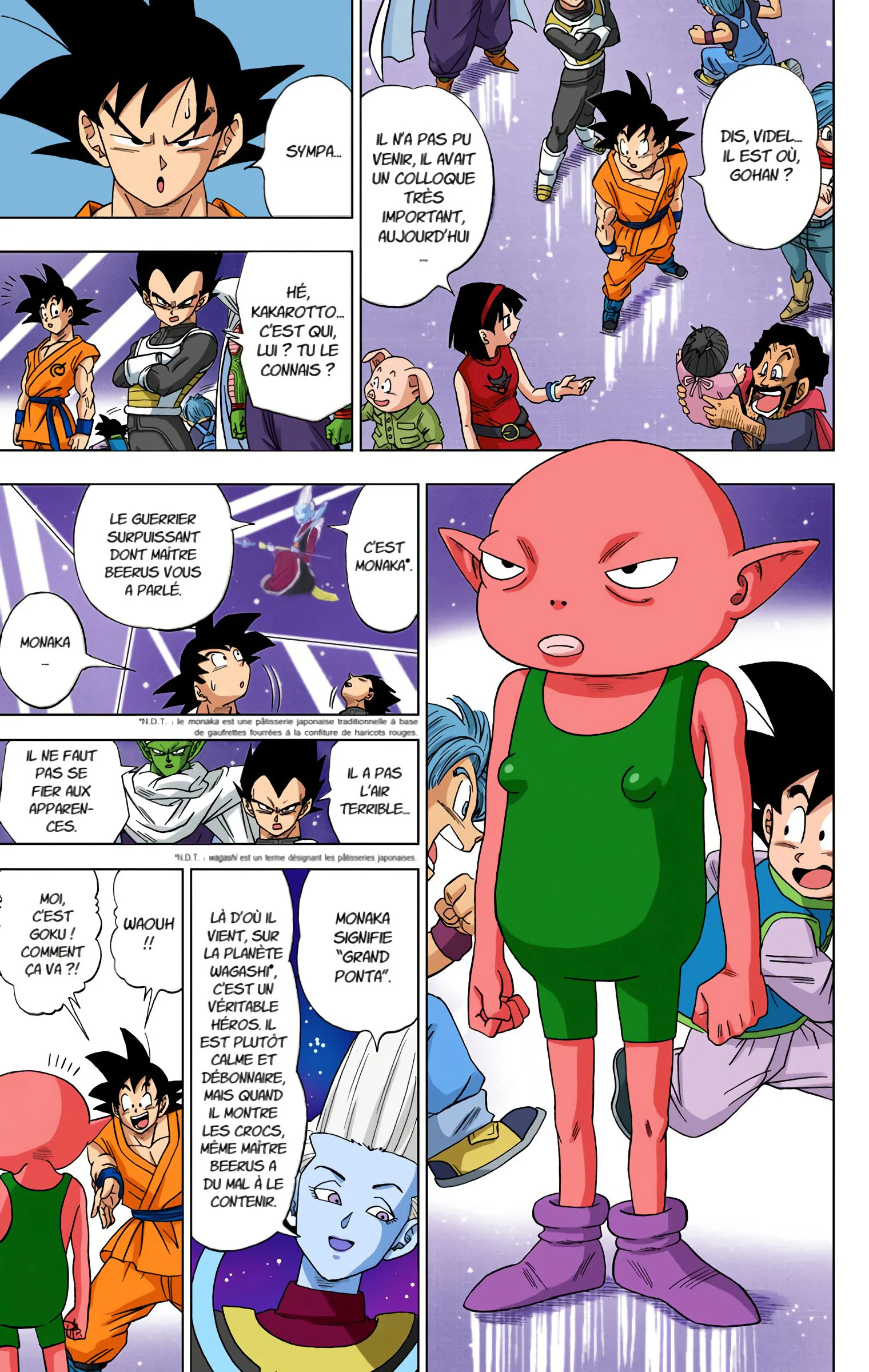 Chapter Image 371