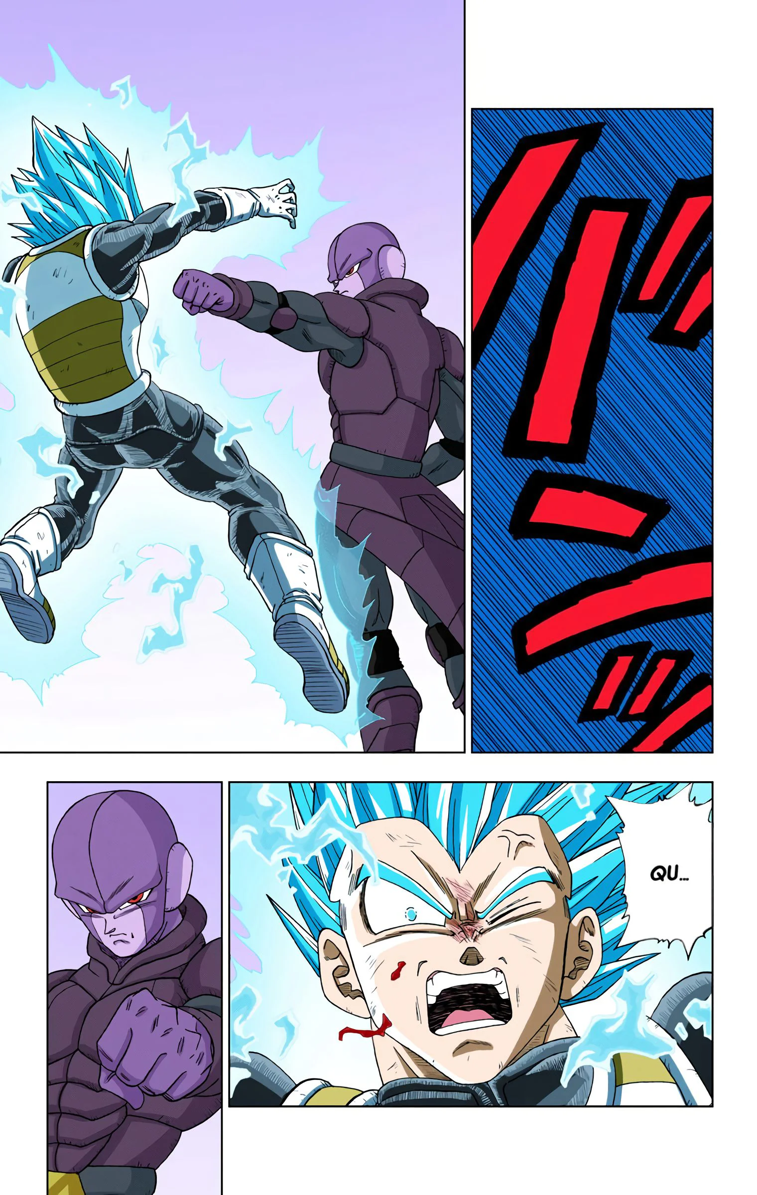 Chapter Image 704