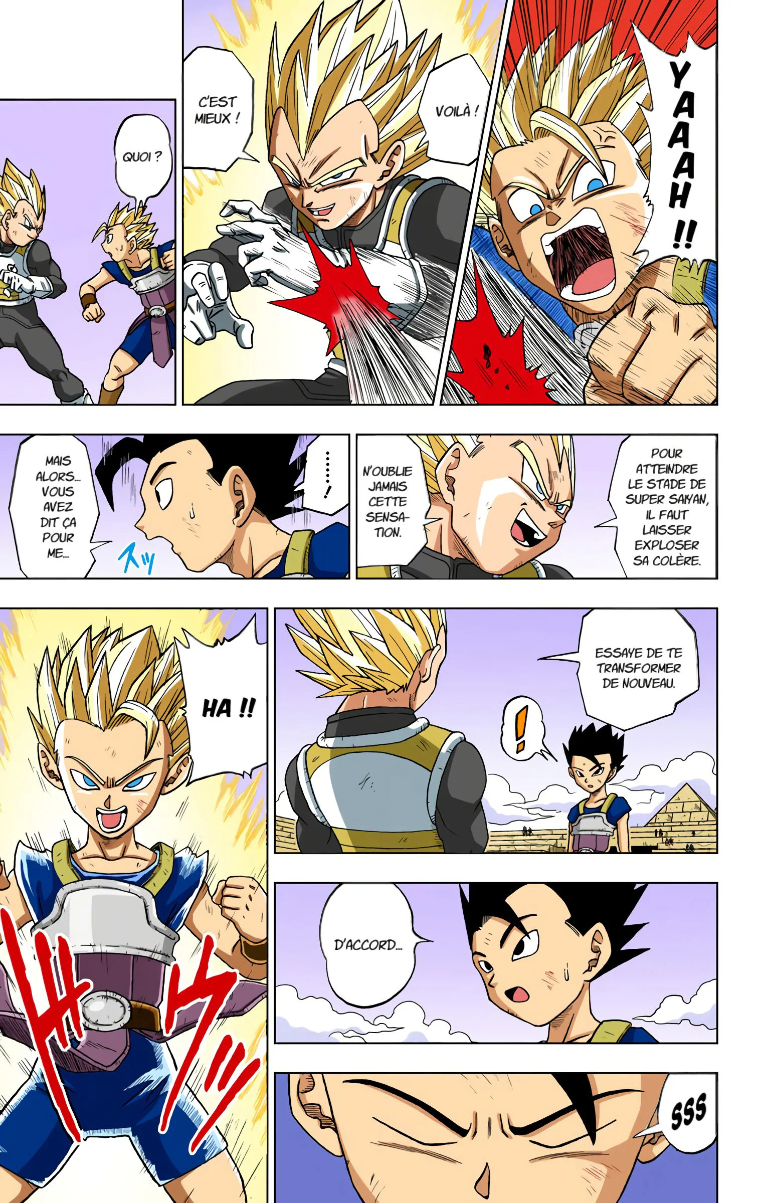 Chapter Image 408