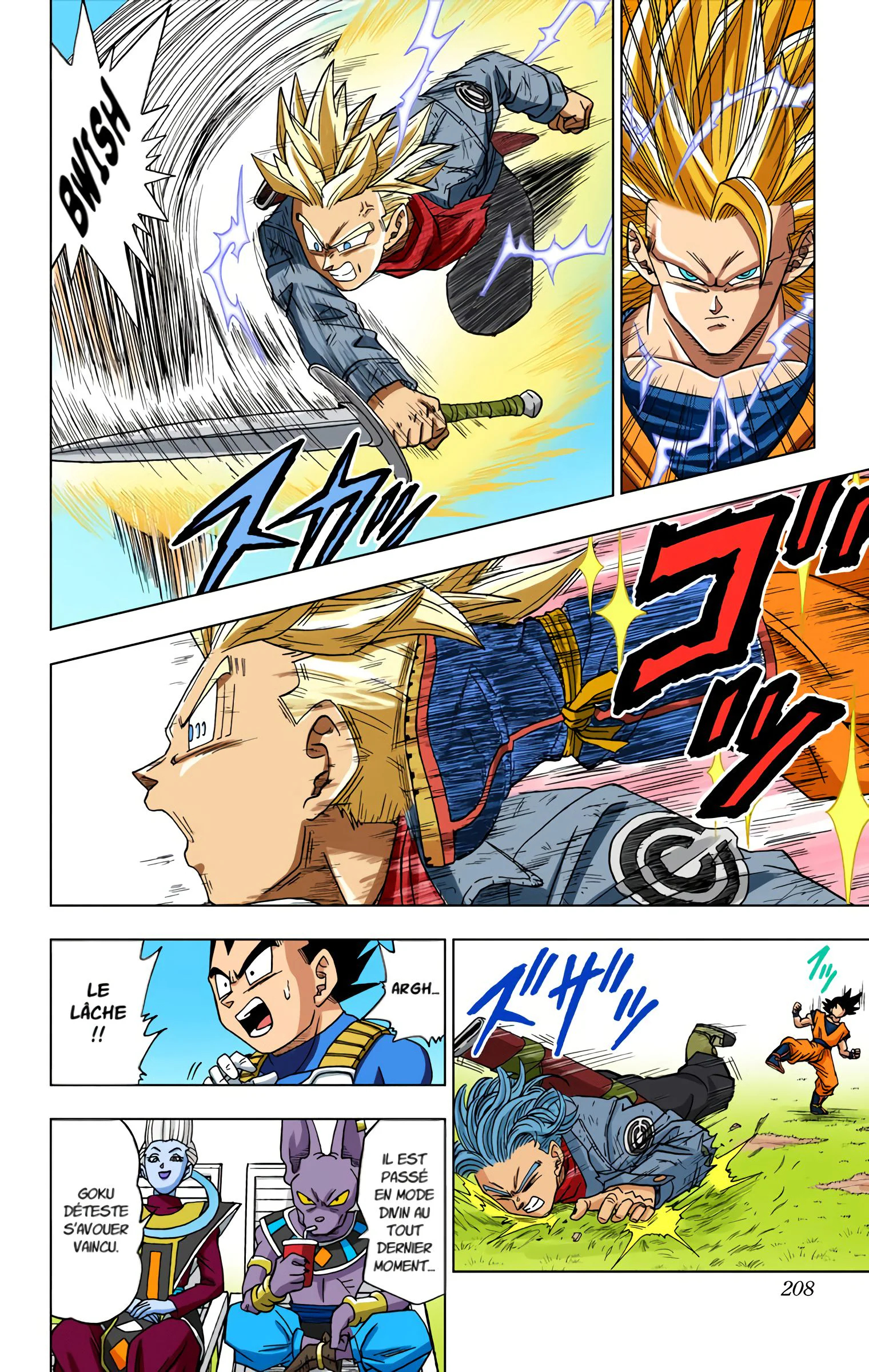 Chapter Image 297