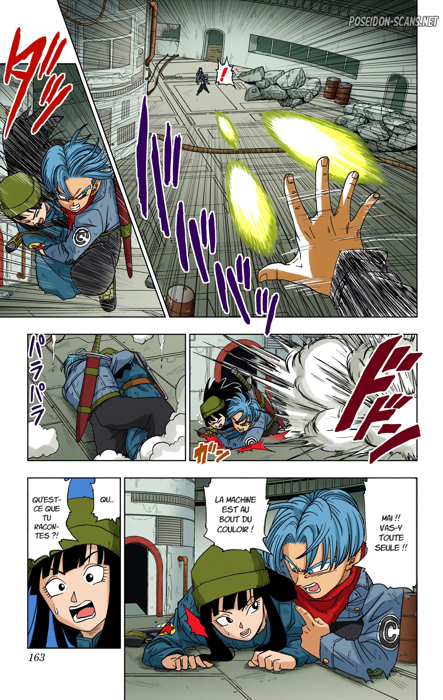 Chapter Image 667
