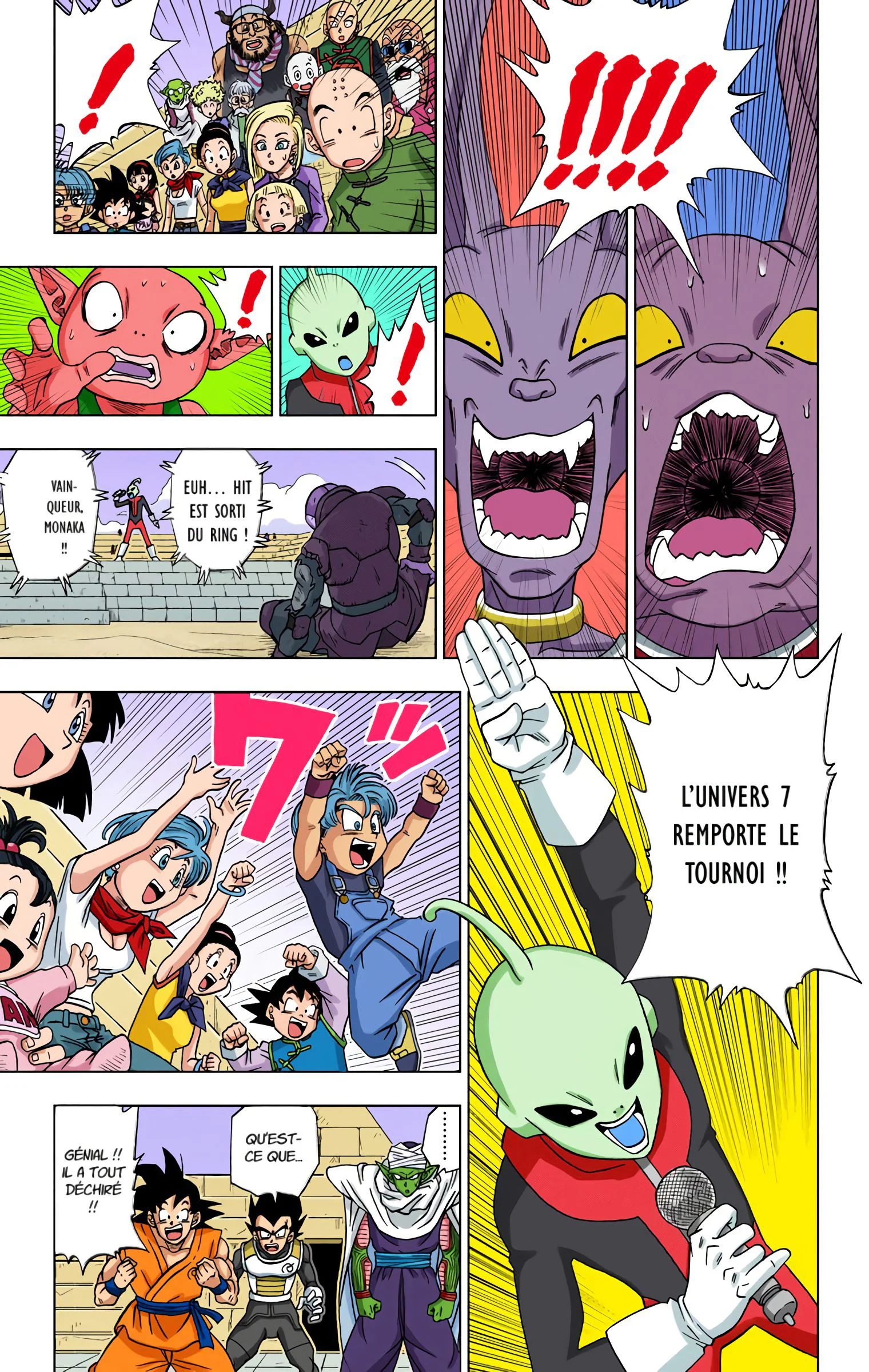Chapter Image 297