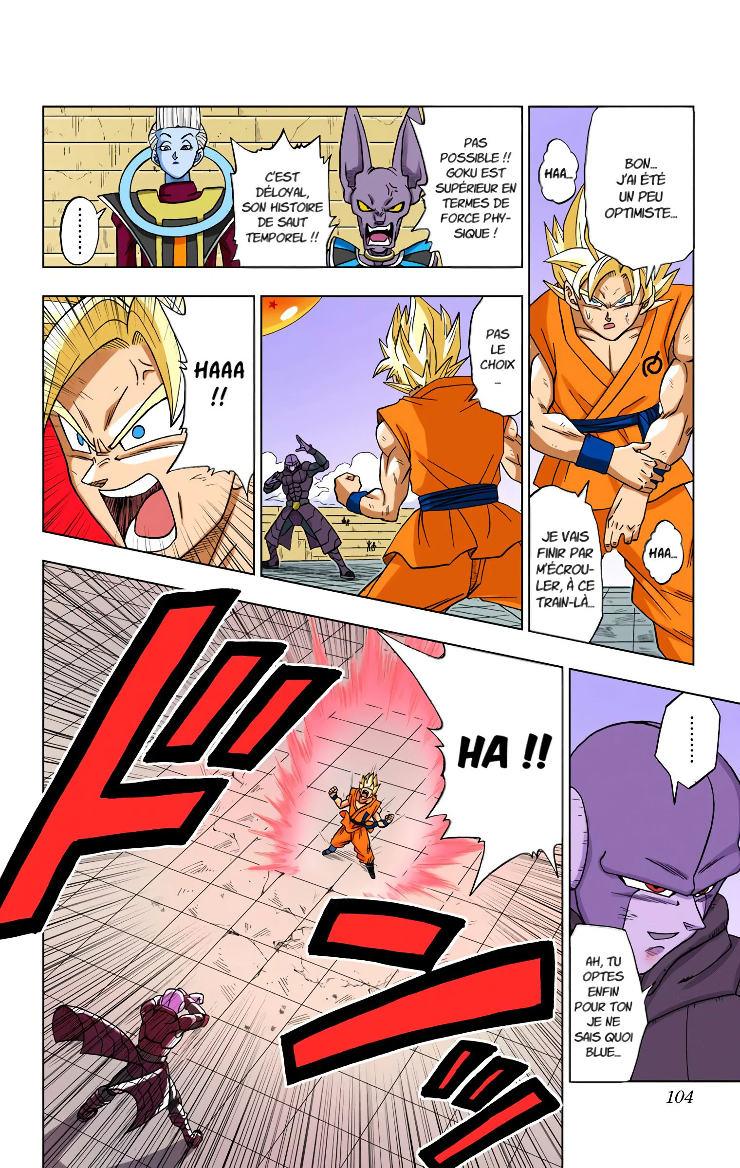 Chapter Image 519