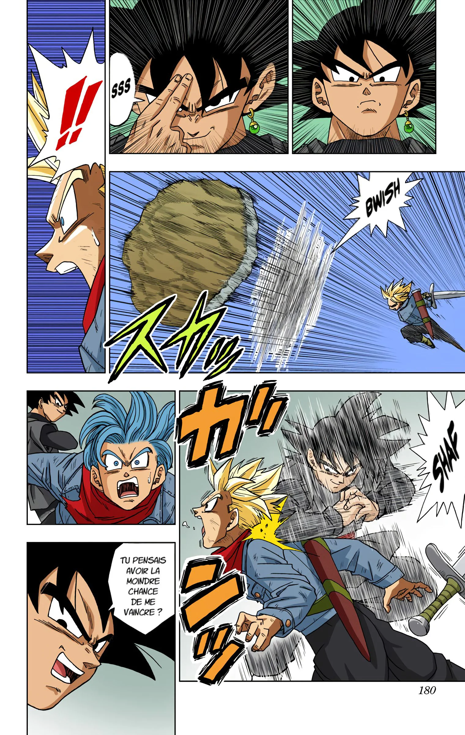Chapter Image 260