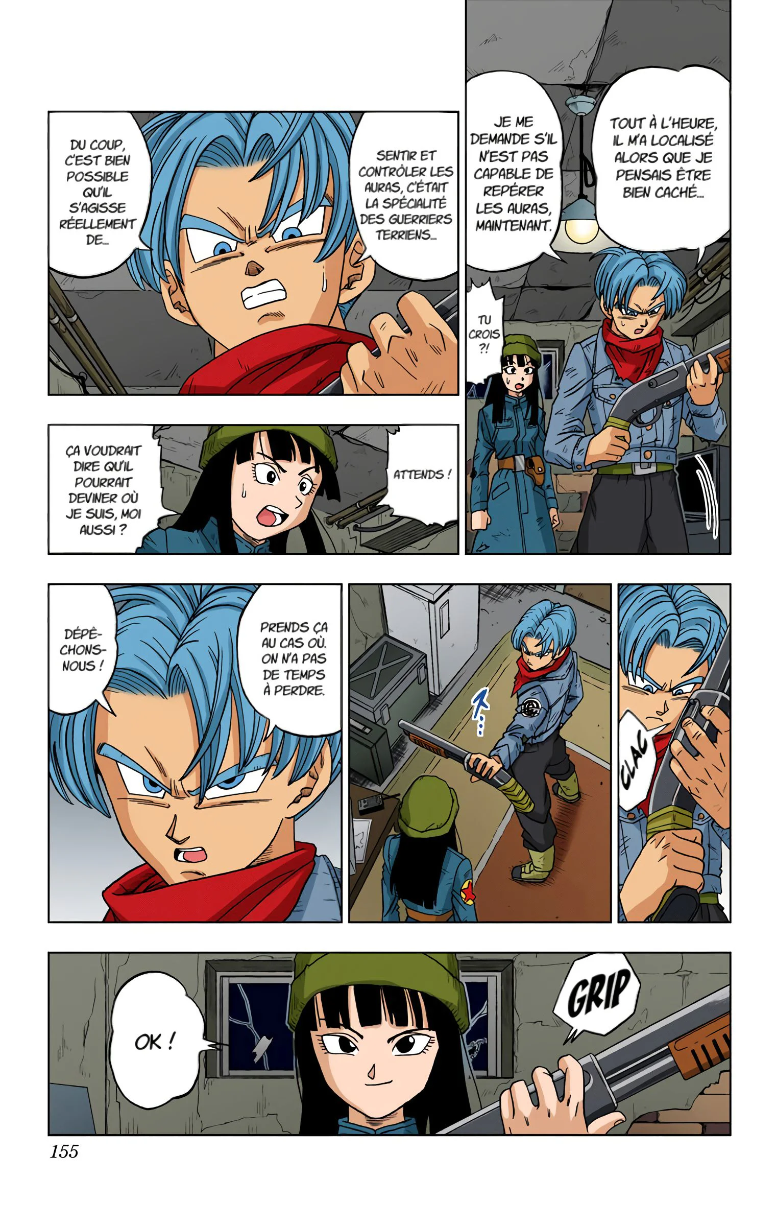 Chapter Image 371